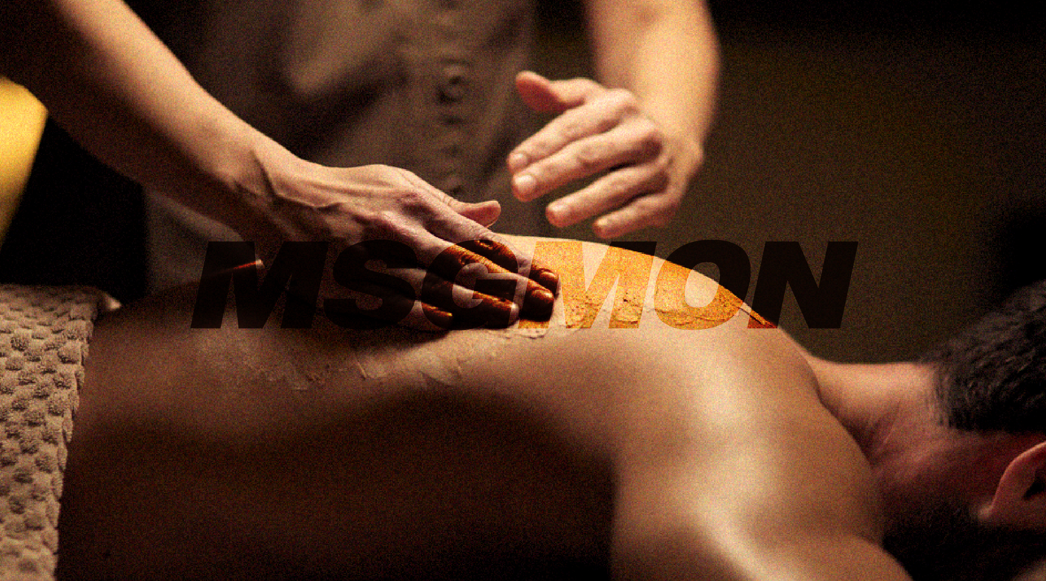 스웨디시 좋은점