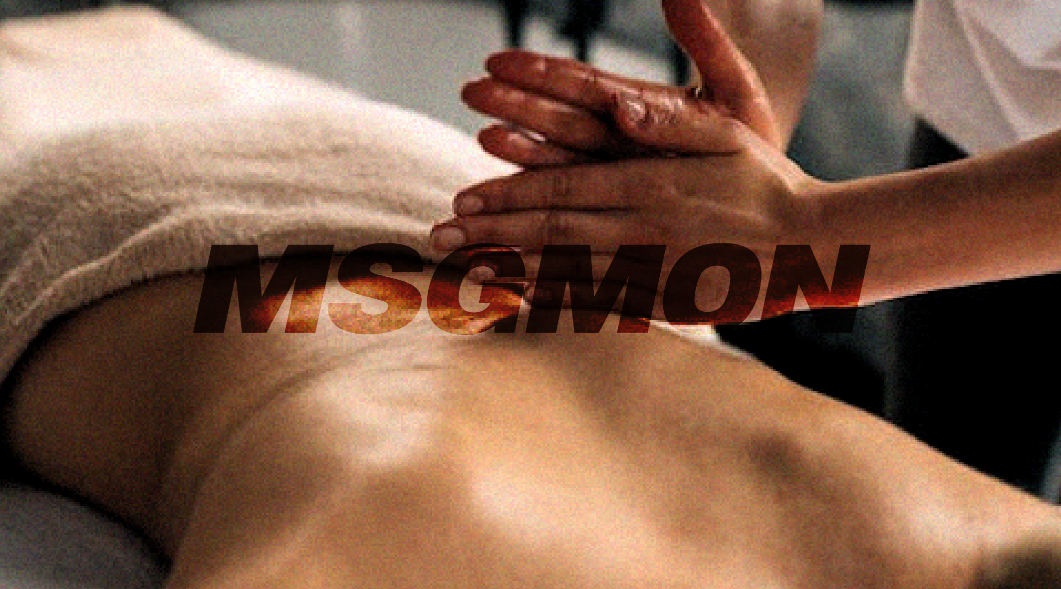 스웨디시 로미로미 차이점