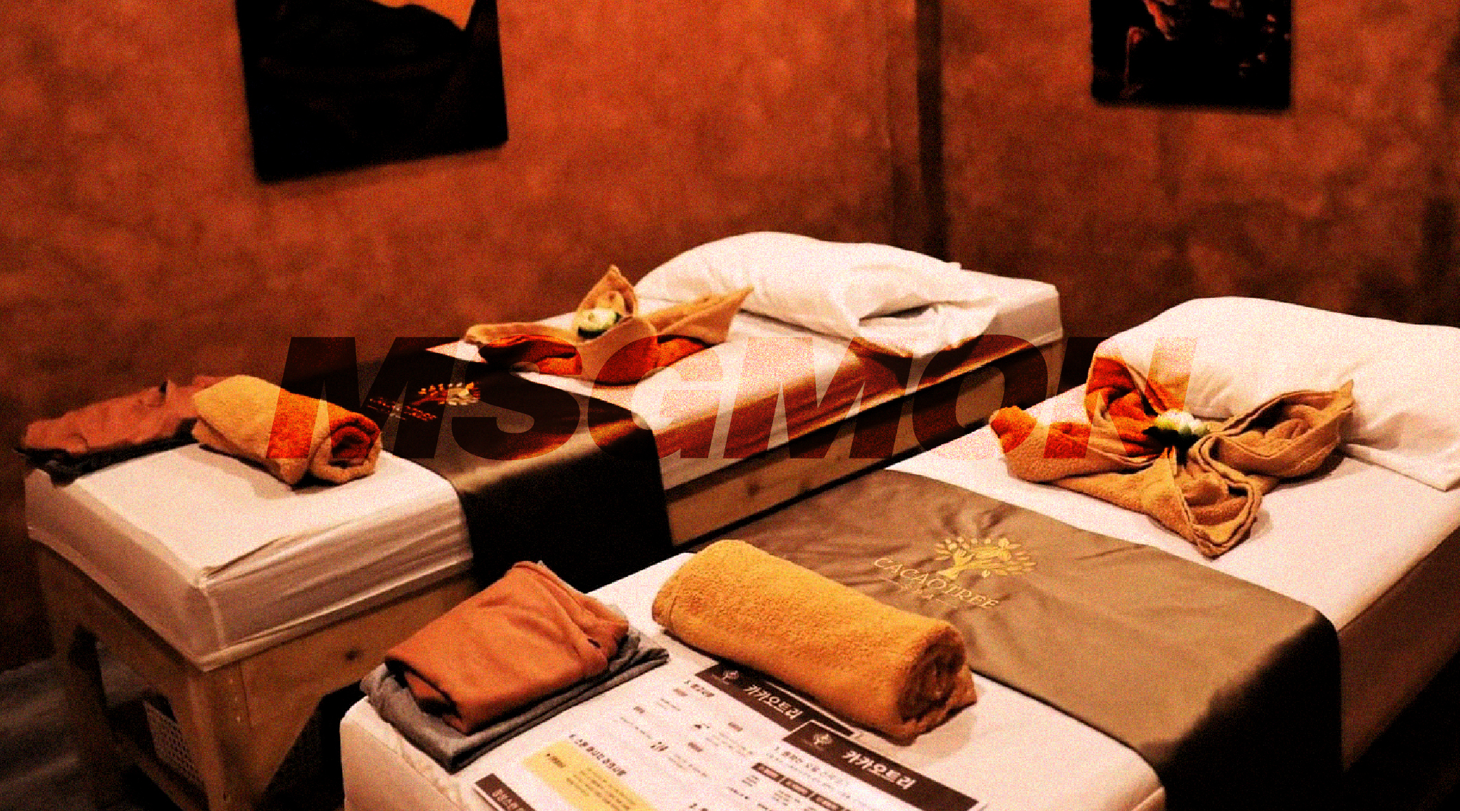 스웨디시 마사지란?