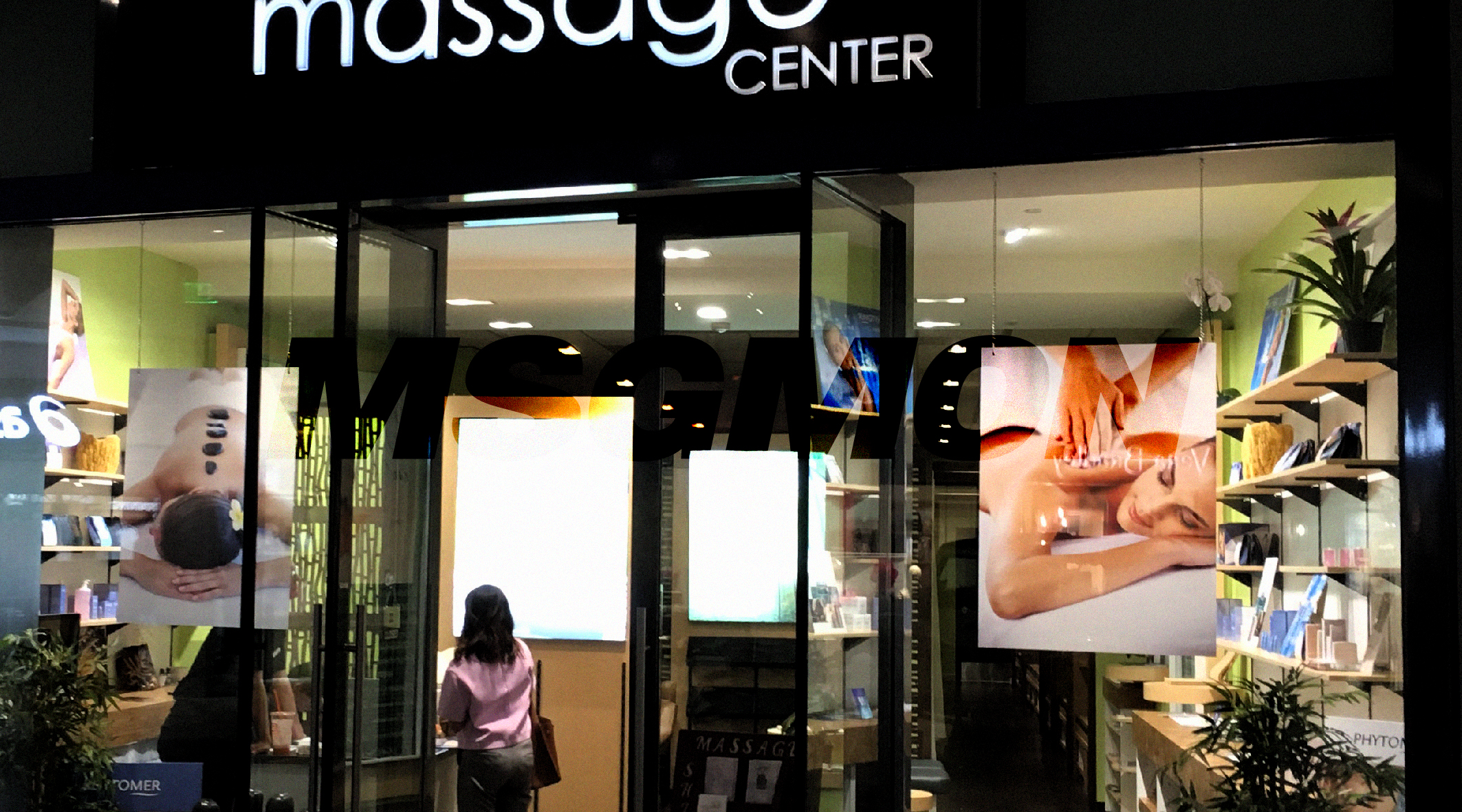 스웨디시 로드샵