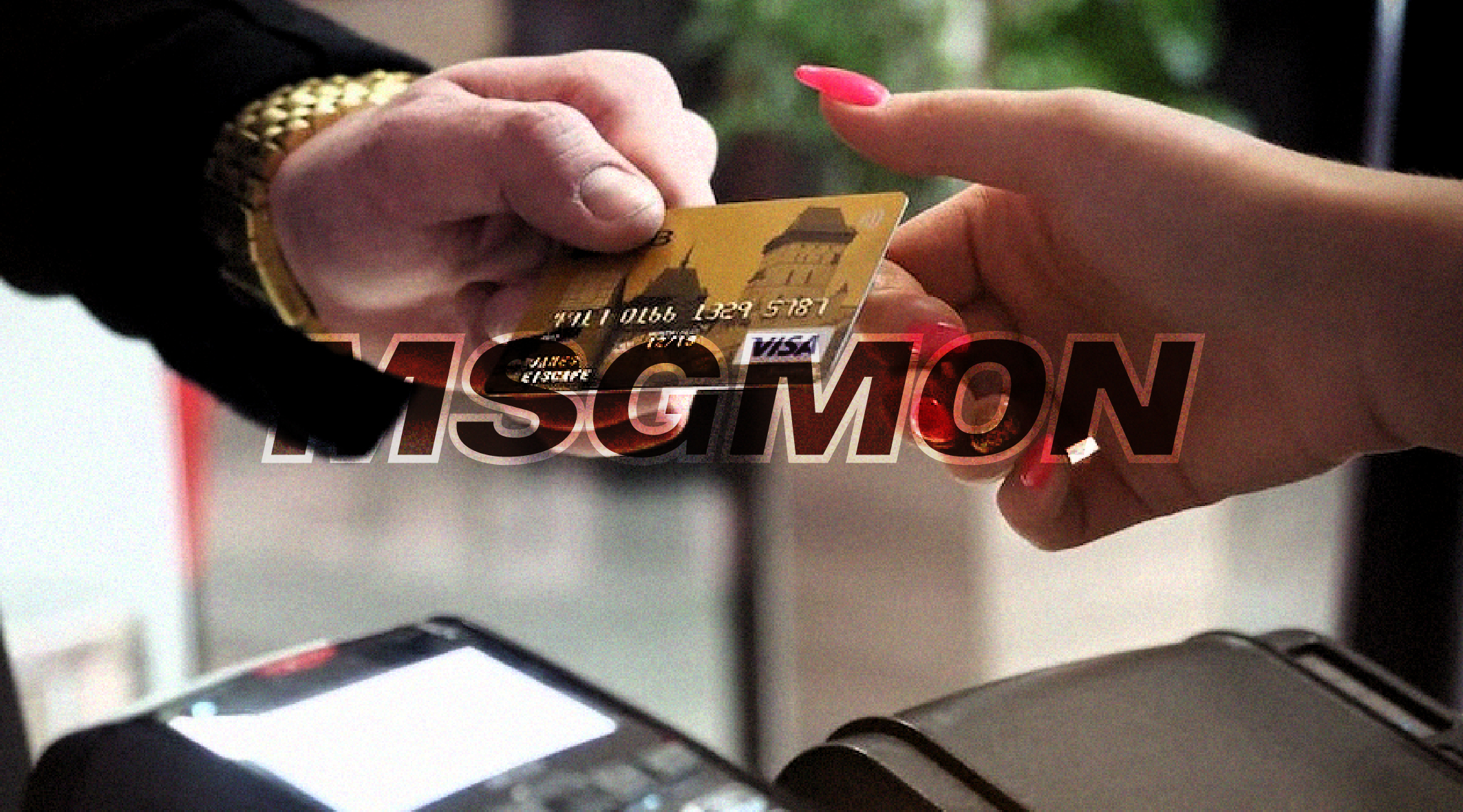 개인의 경제적 상황과 가치관