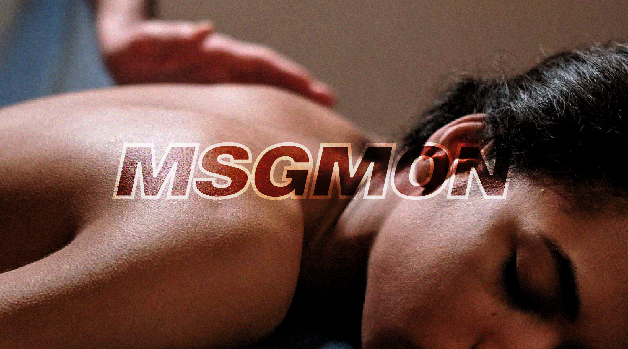 몸과 마음의 휴식을 얻는 시간