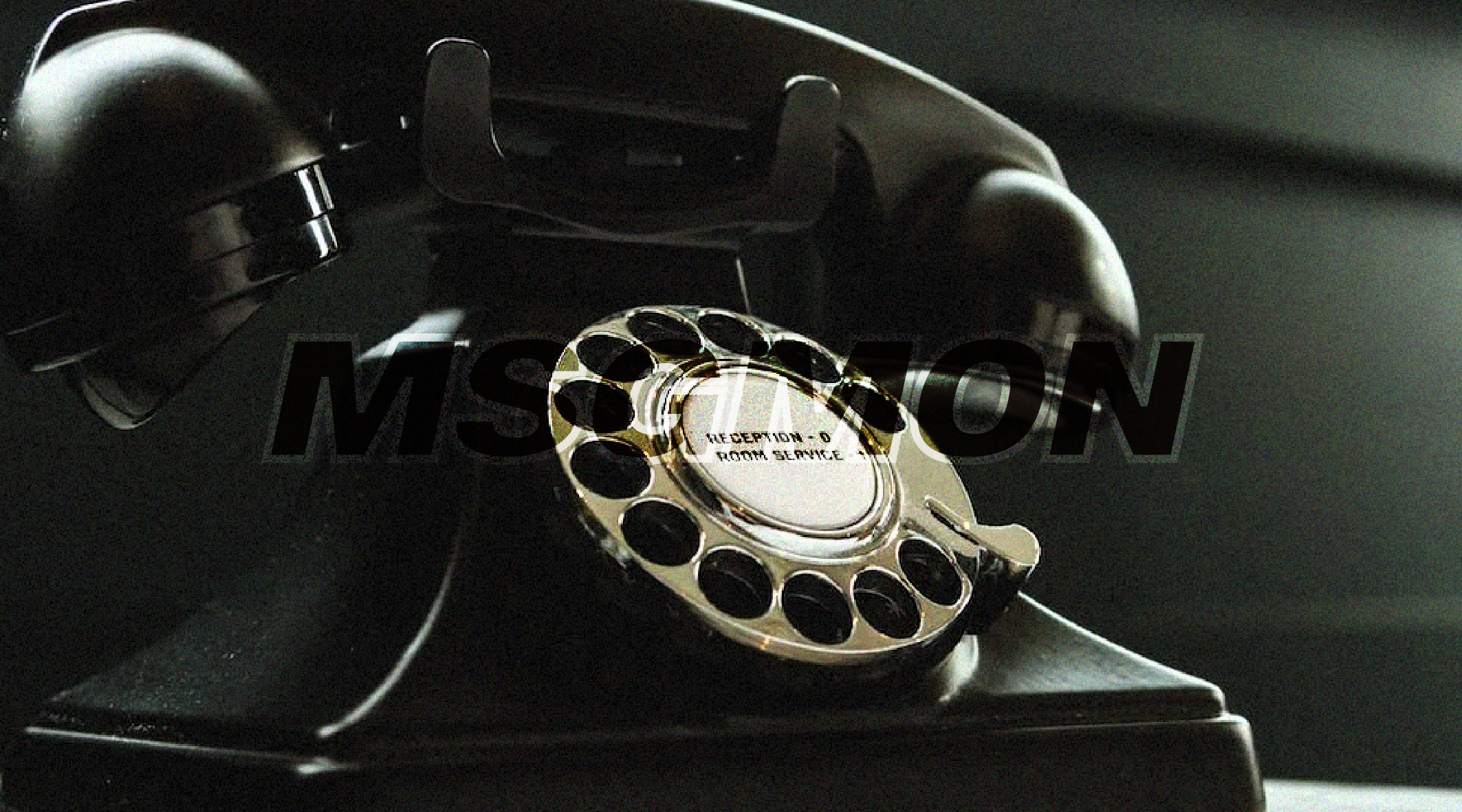 다양한 마케팅 전략