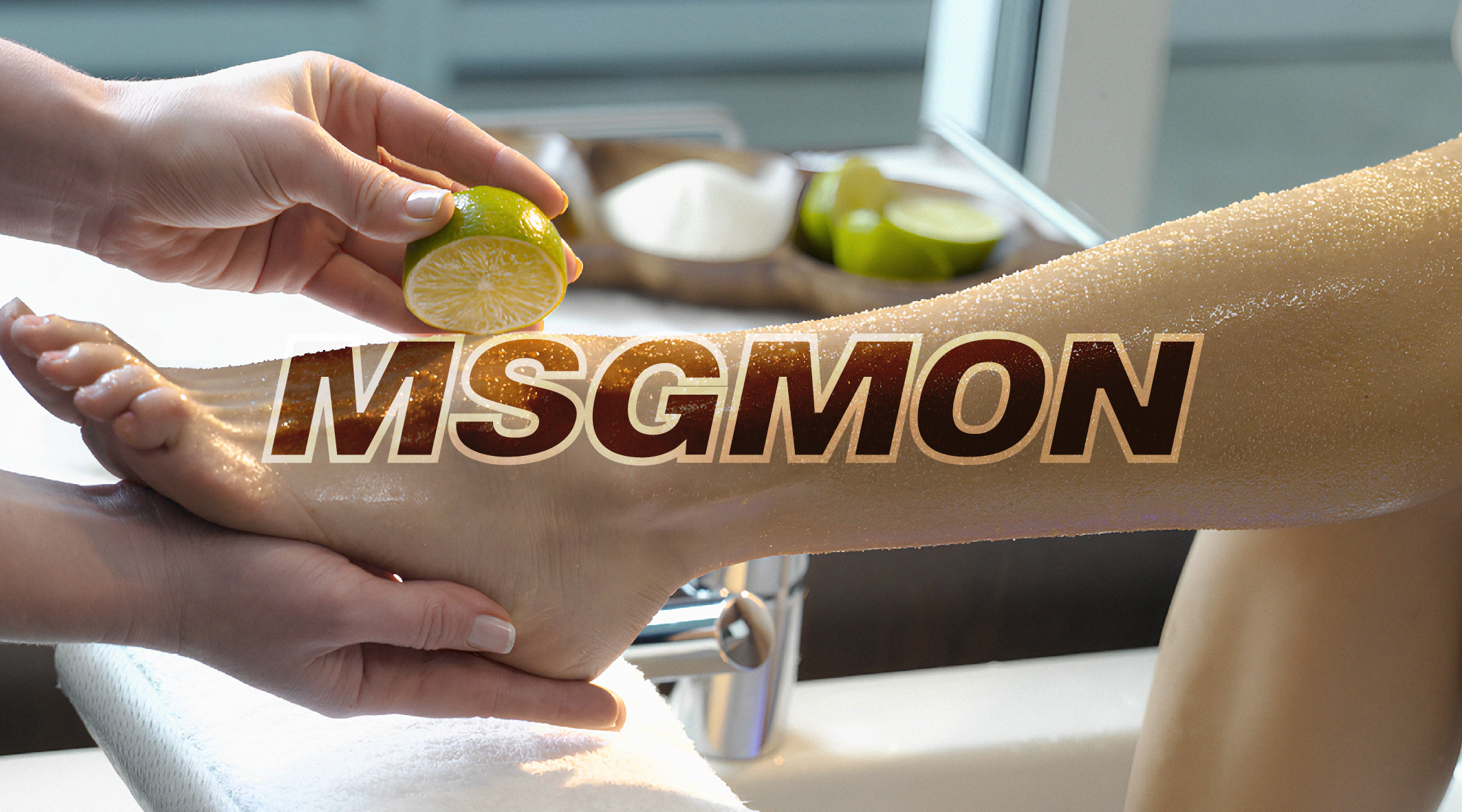 황제마사지 진행 과정