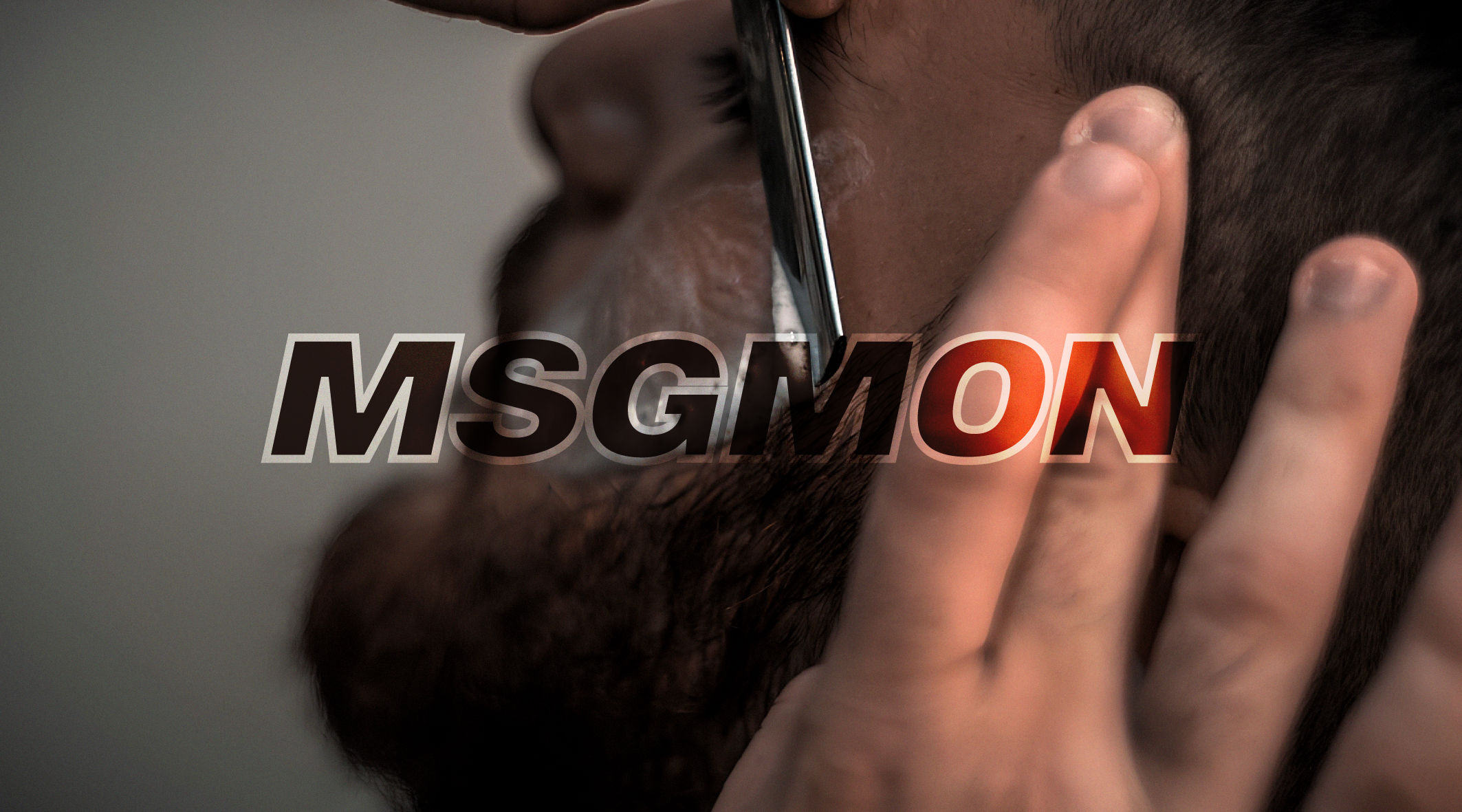 황제마사지 서비스