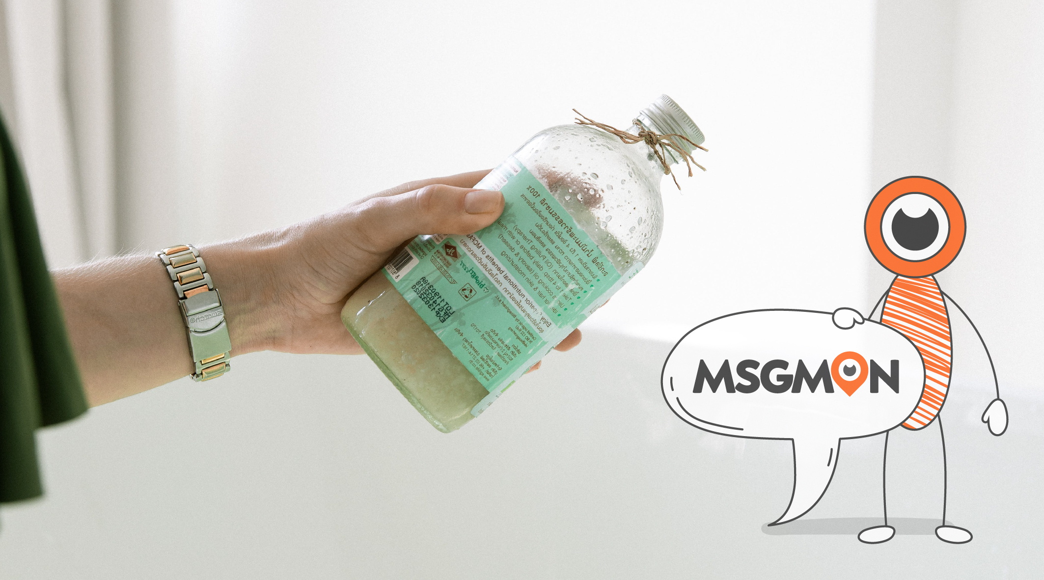 스웨디시 가격 차이