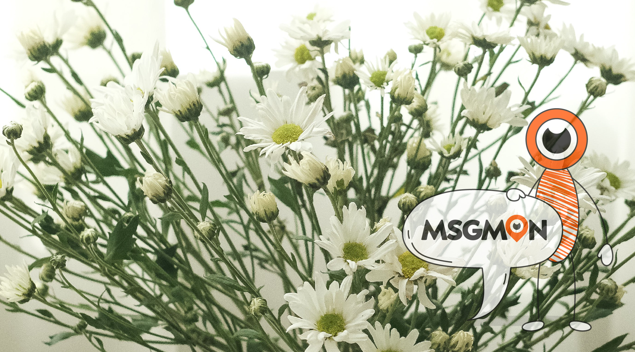 마사지샵 방문기록