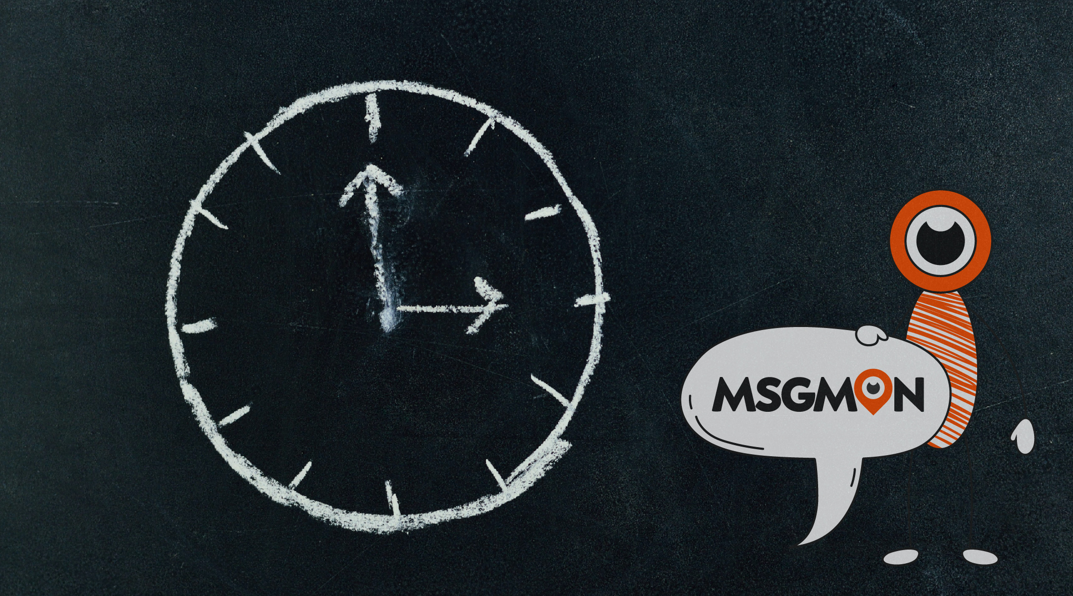 스웨디시 단속시간