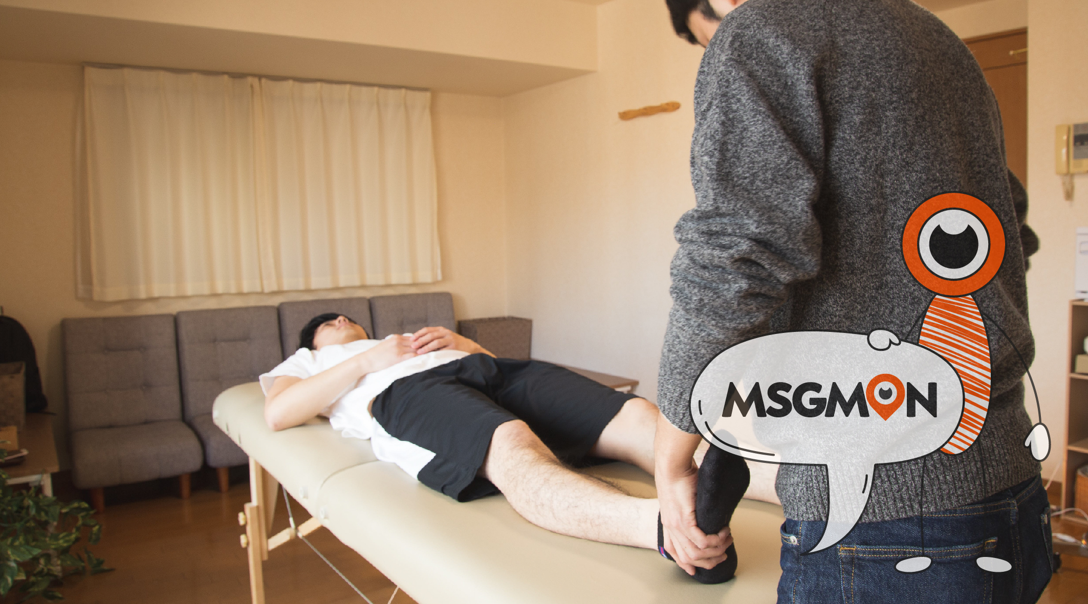 스웨디시 예약 없이 방문