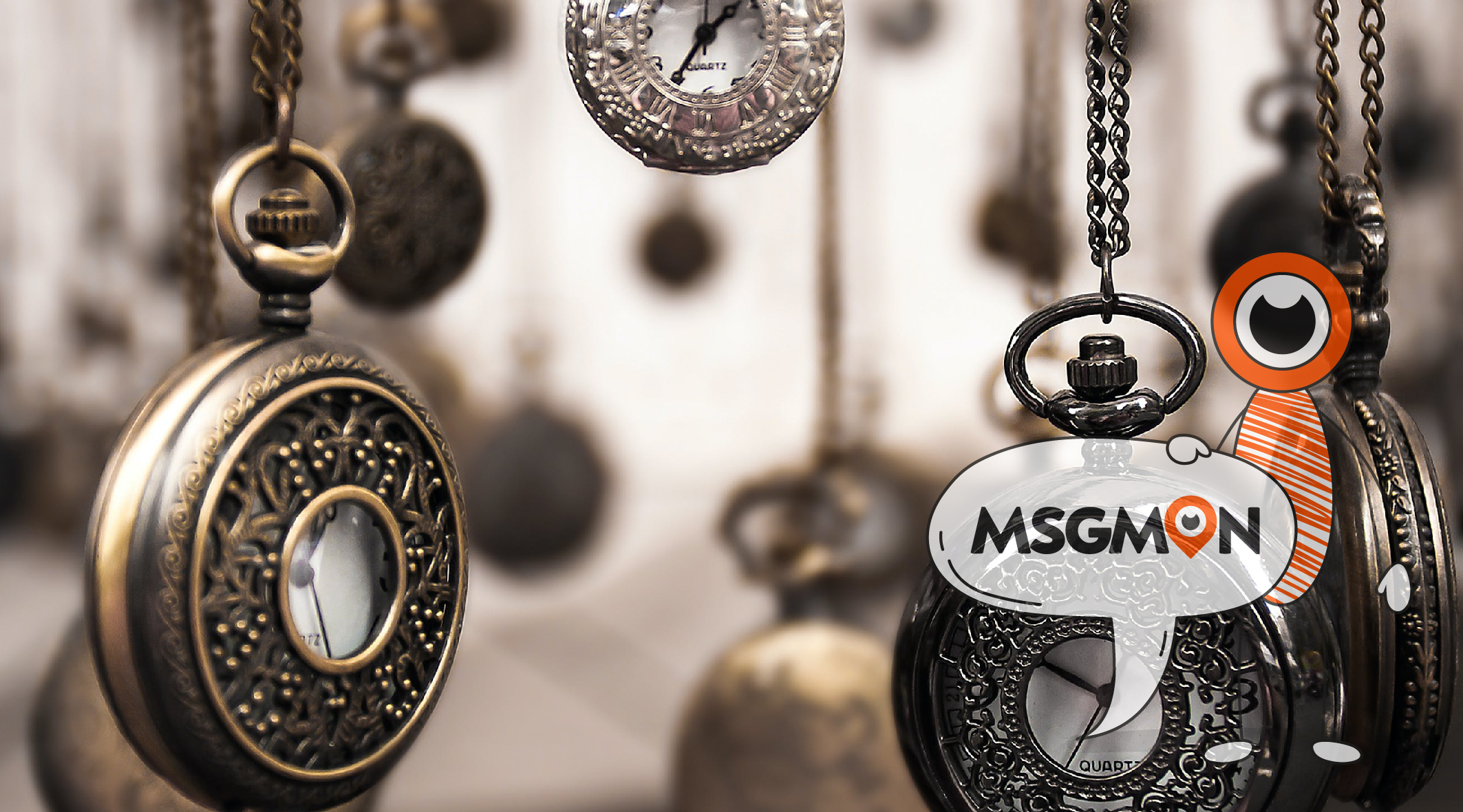 스웨디시 단속시간