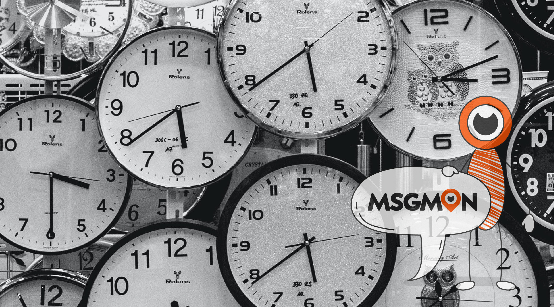 스웨디시 단속시간