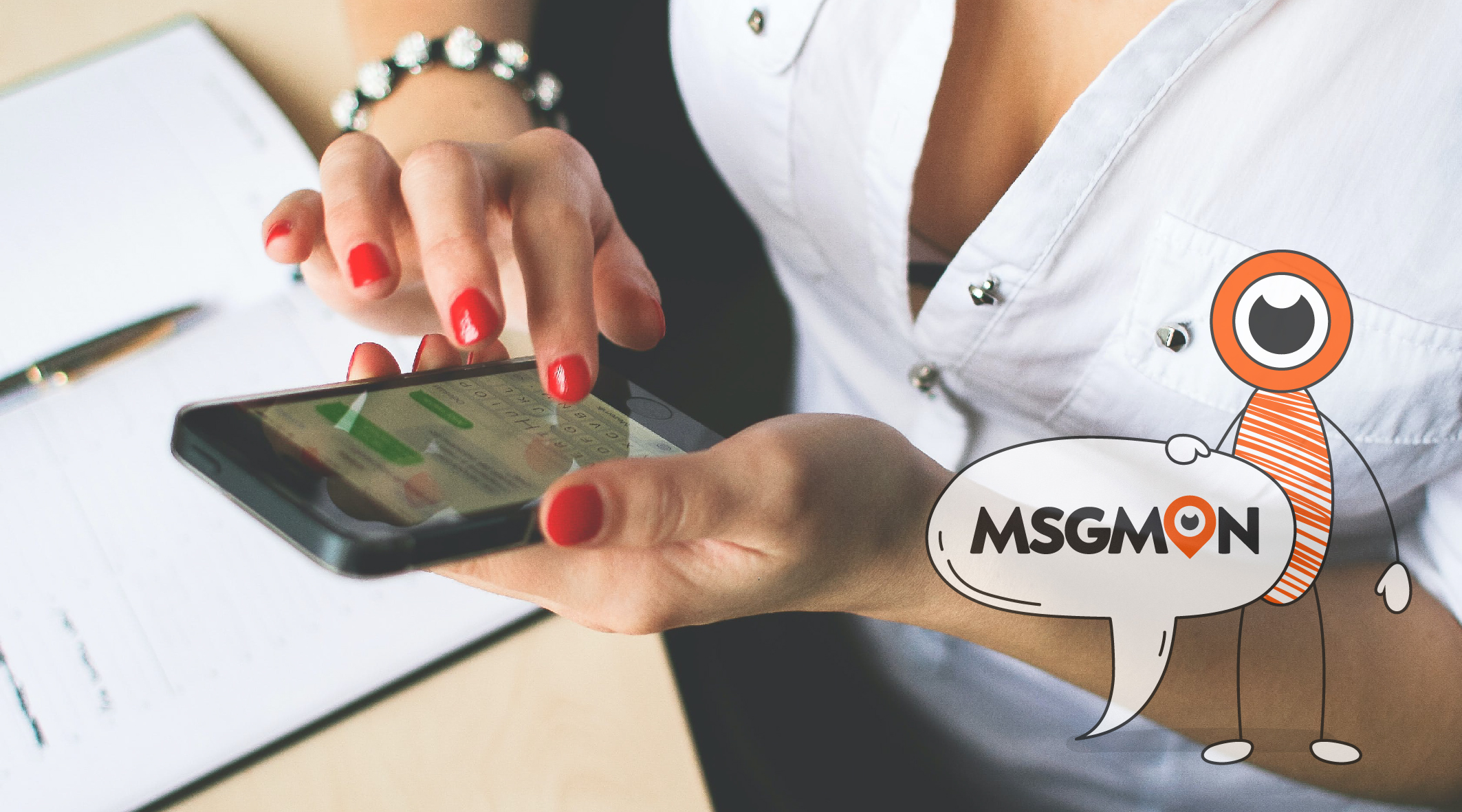 스웨디시 문자예약