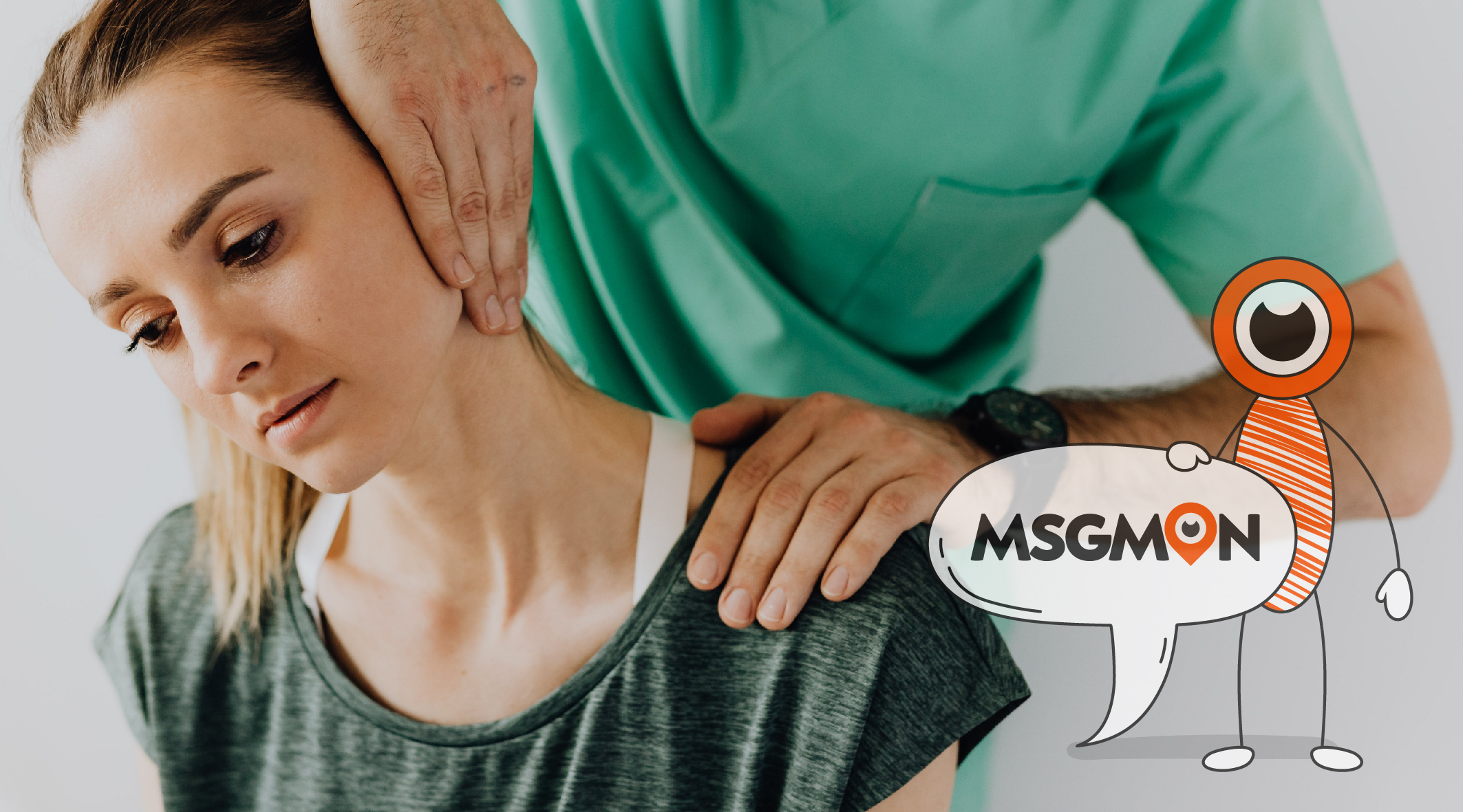 다양한 마사지 종류