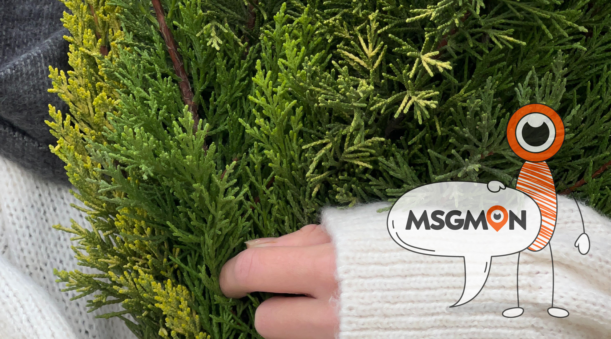 마사지샵 방문기록