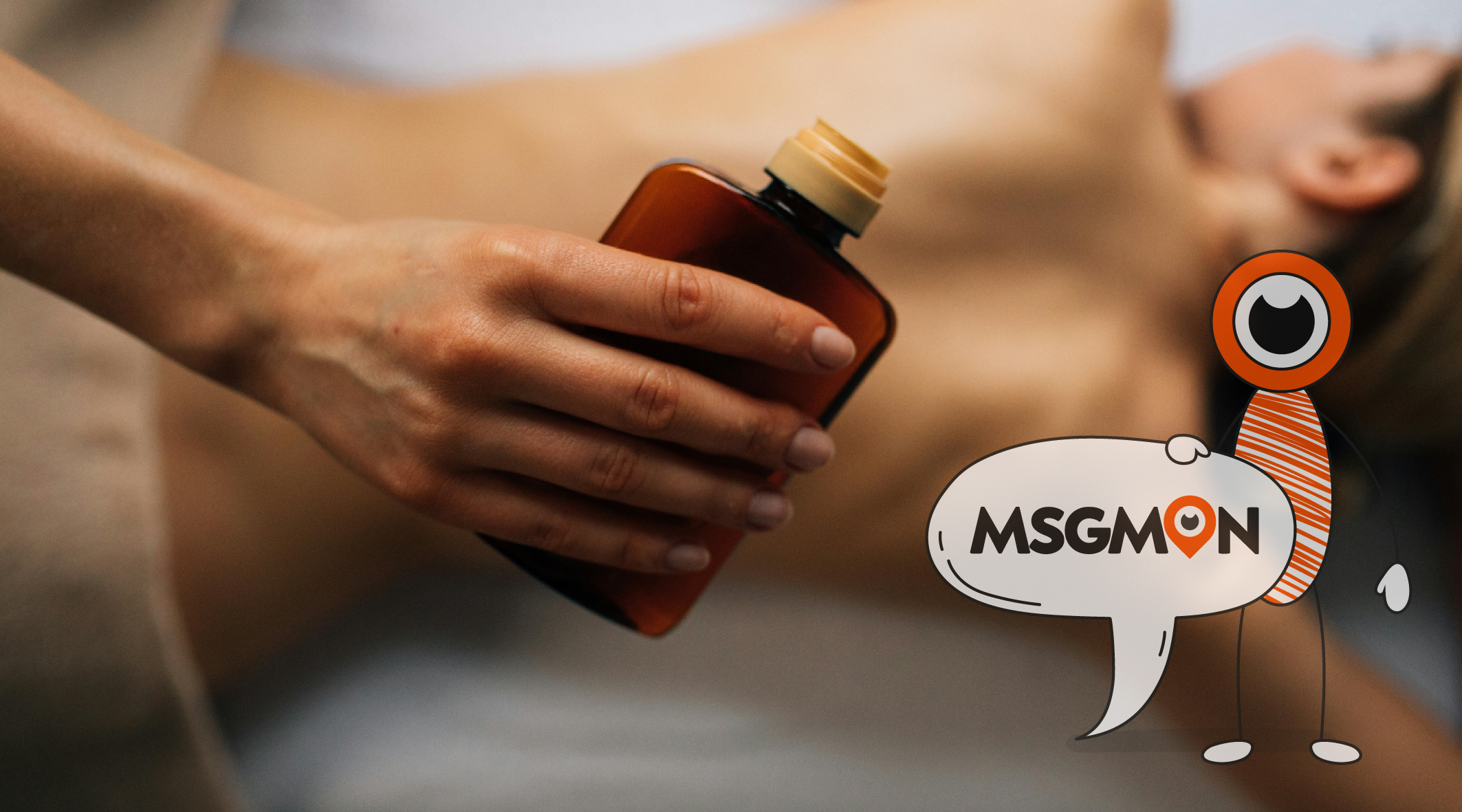 스웨디시 마사지