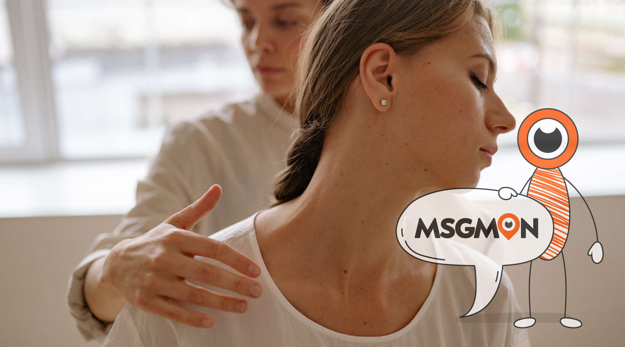 건전마사지 효과