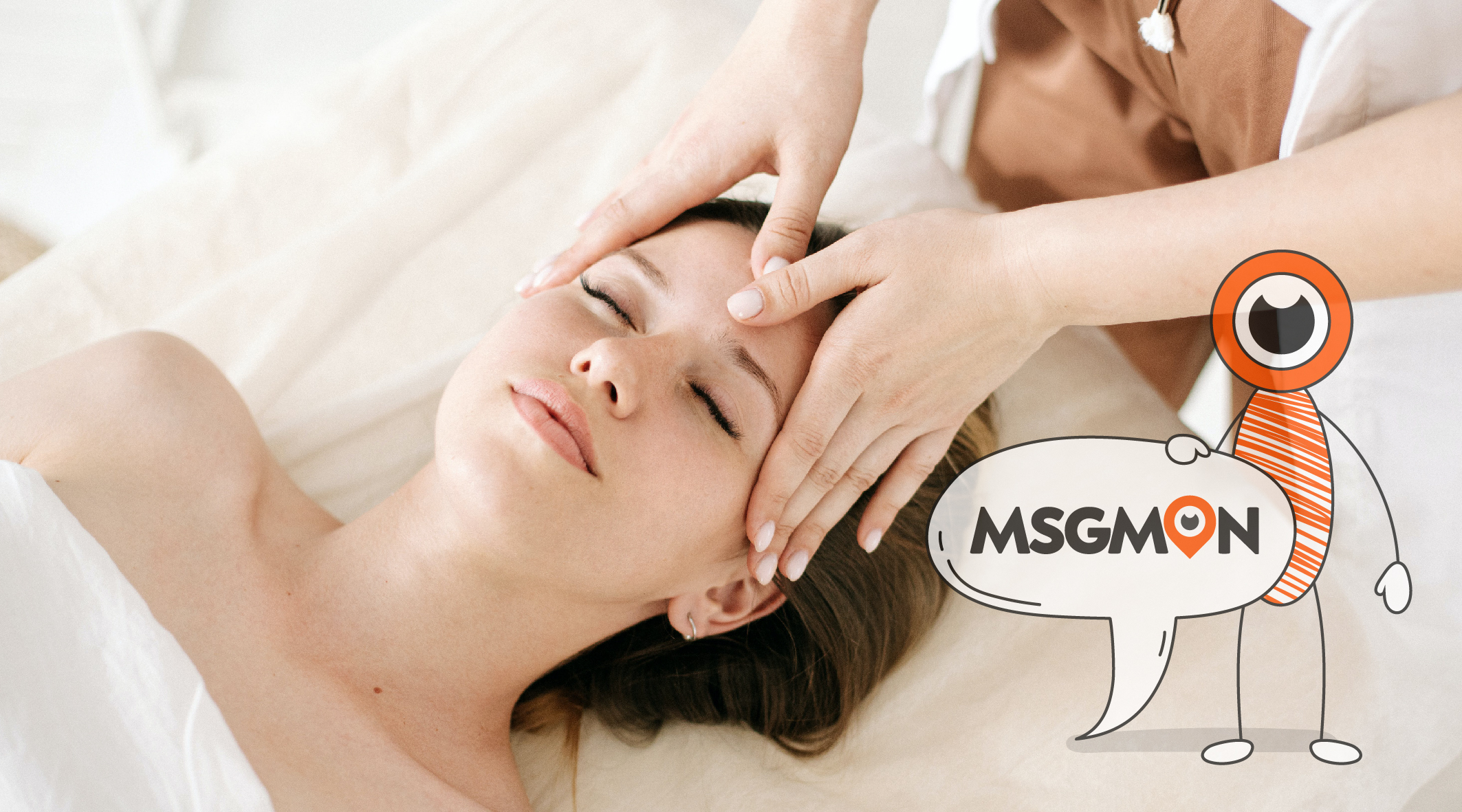 스웨디시 마사지