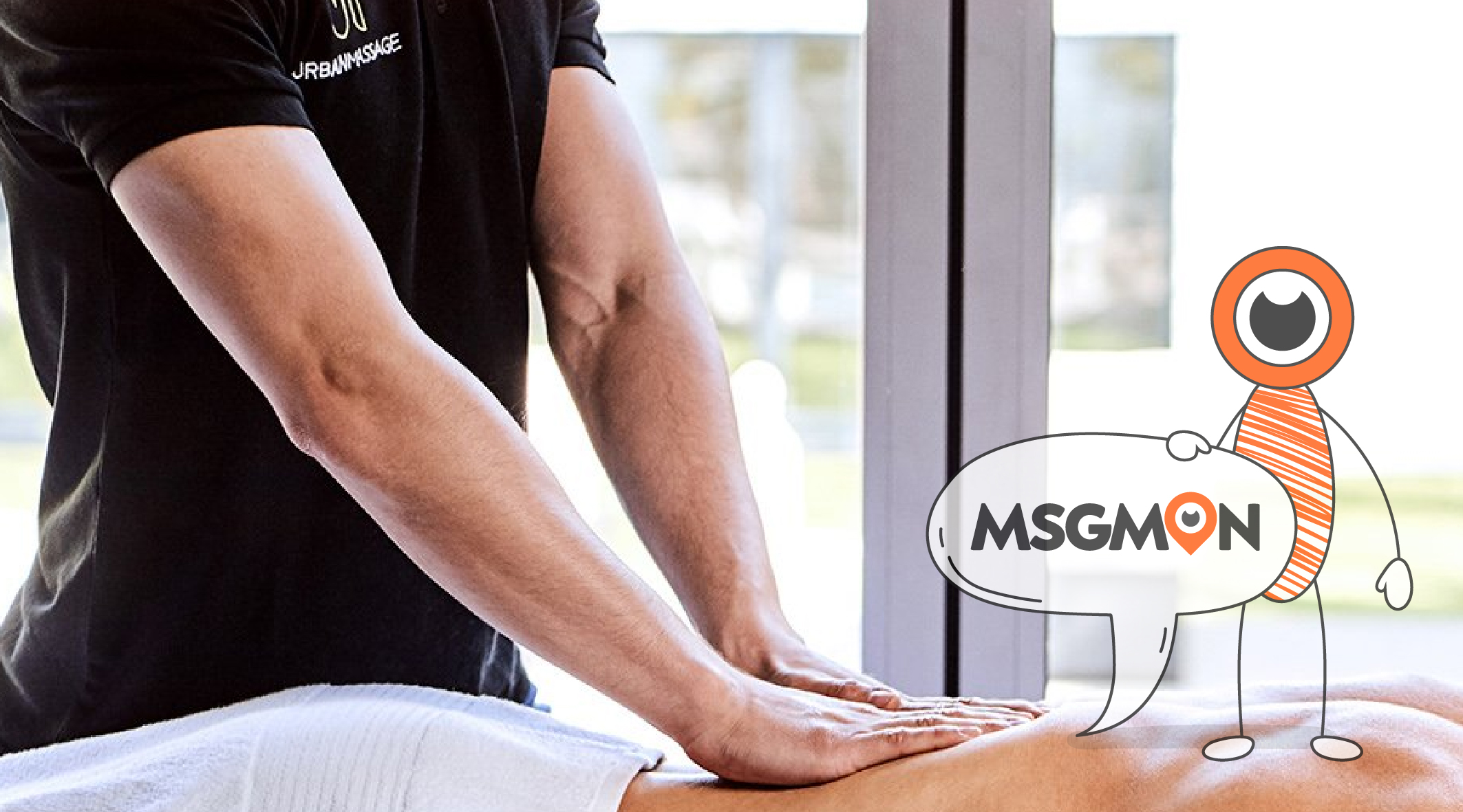 스웨디시 남자 관리사도 있나요?