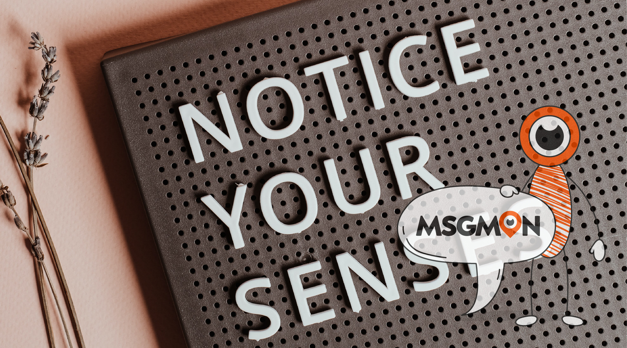 감성 마사지 뜻