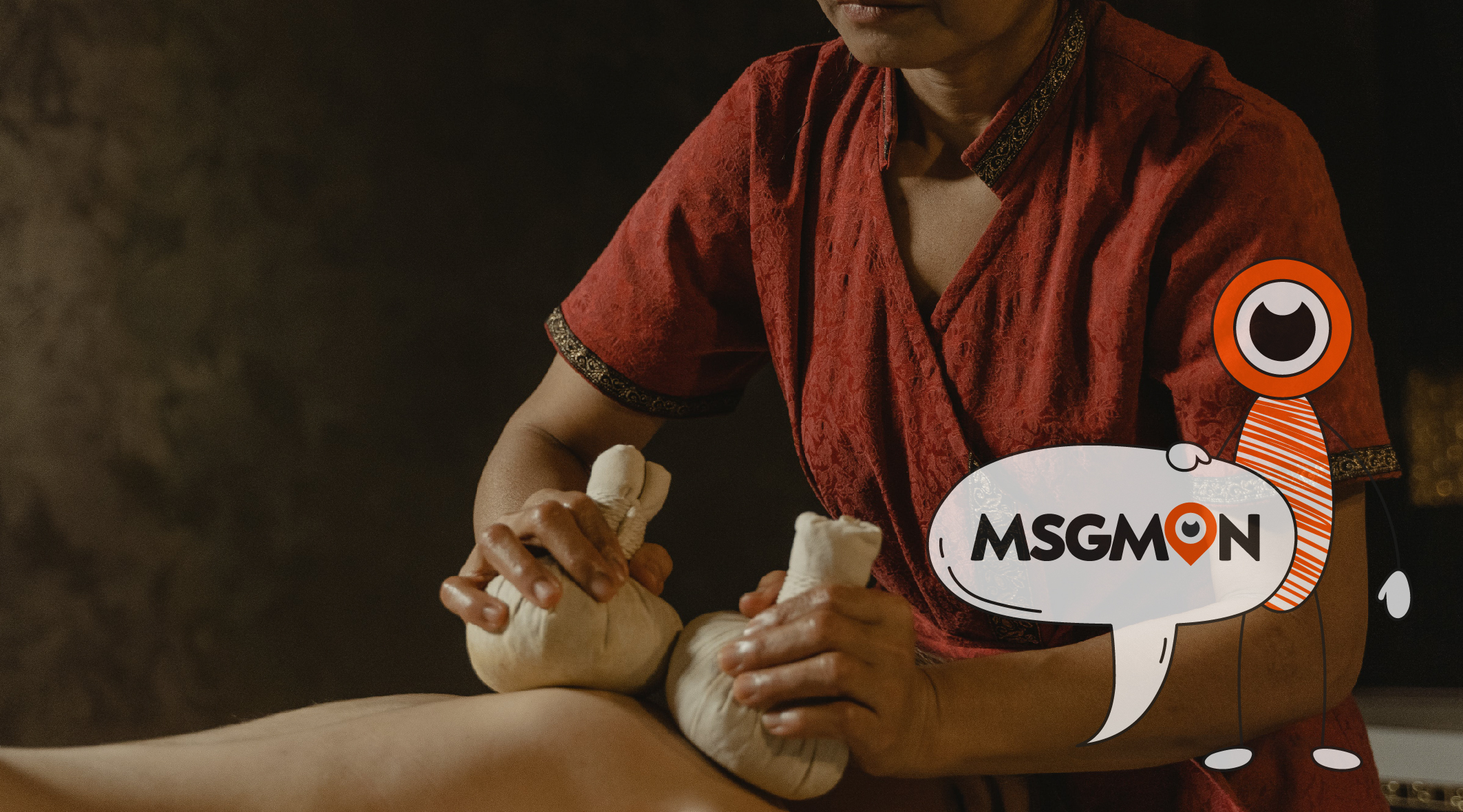 건전마사지 종류