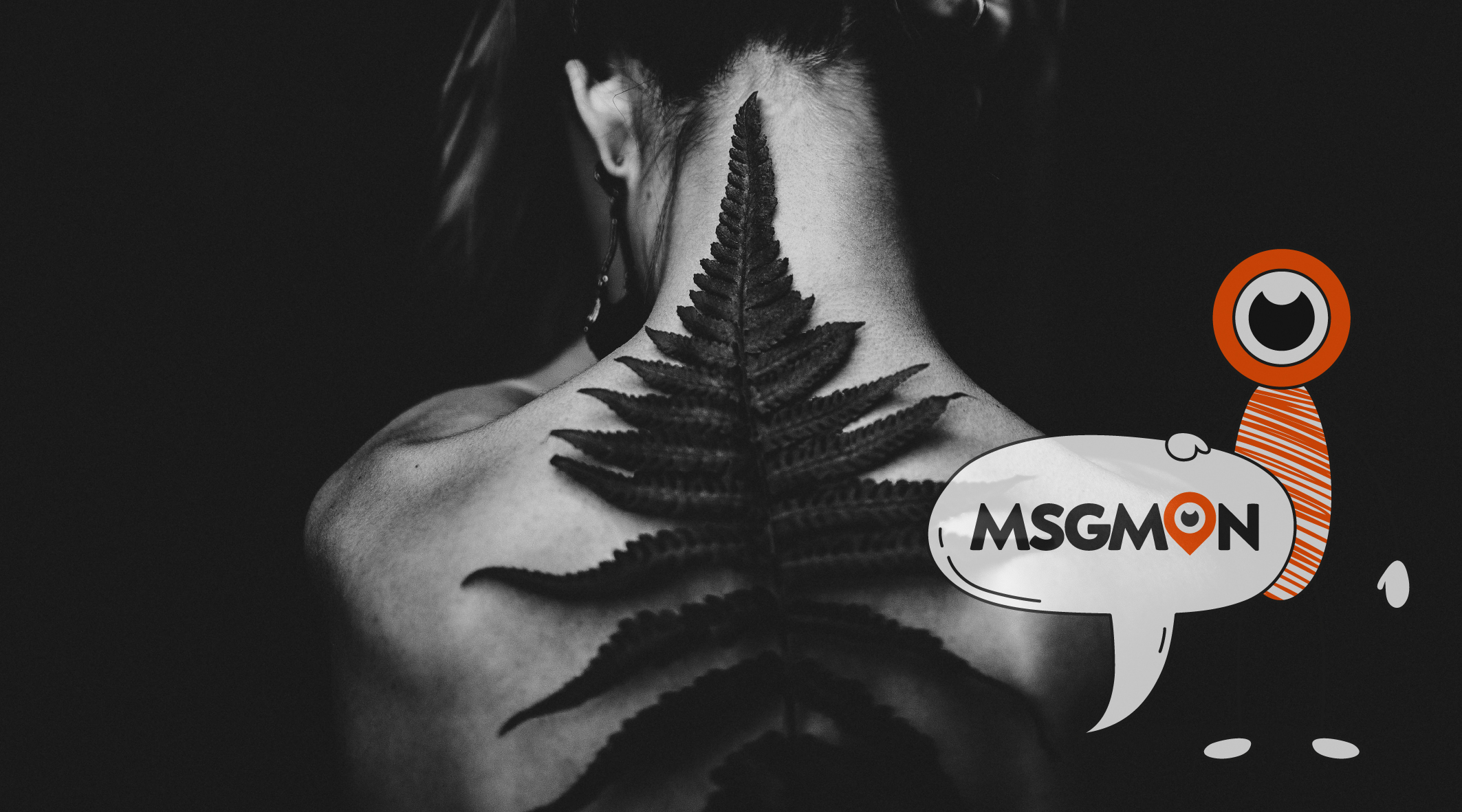 스웨디시 바디슈얼