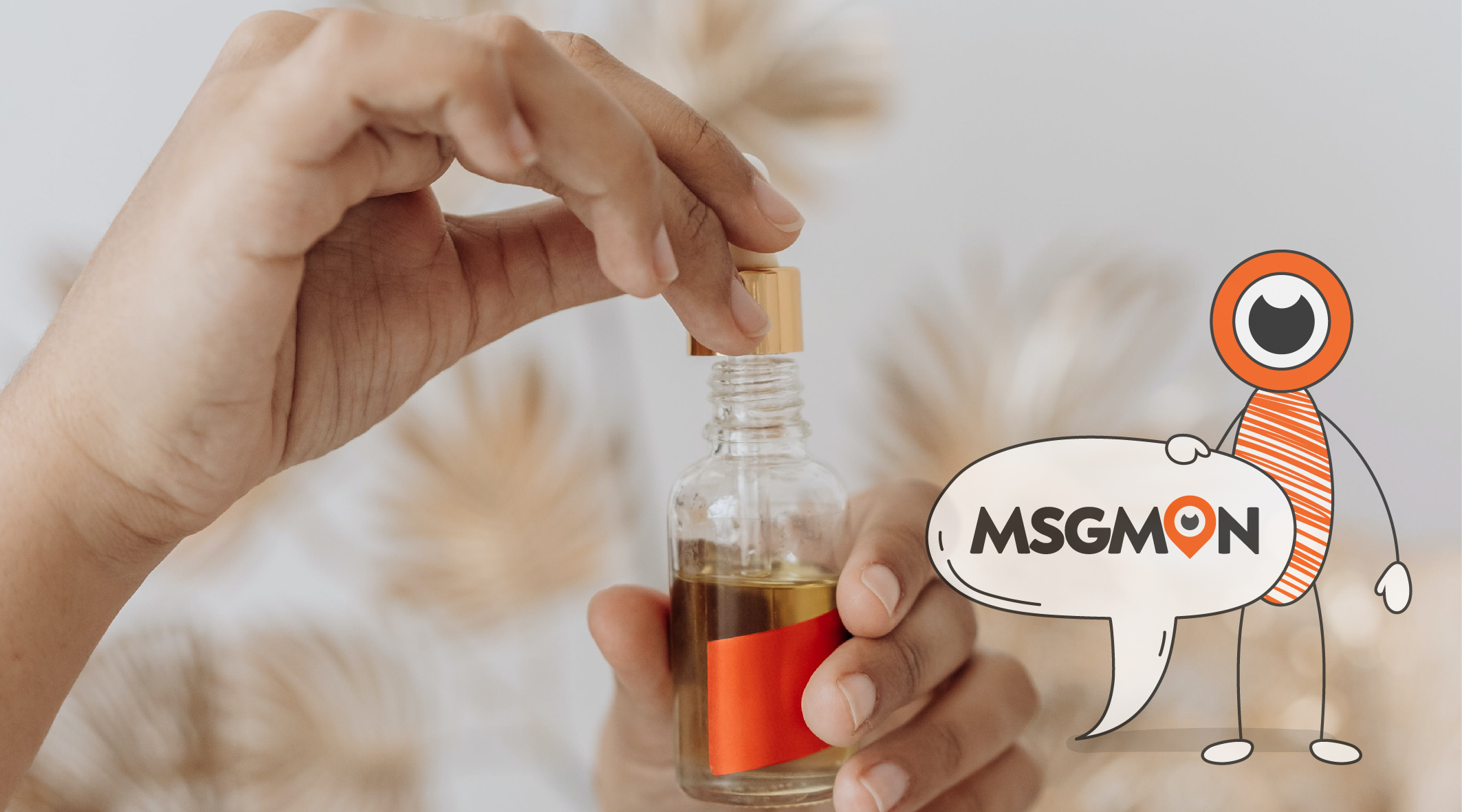 인기 마사지 오일