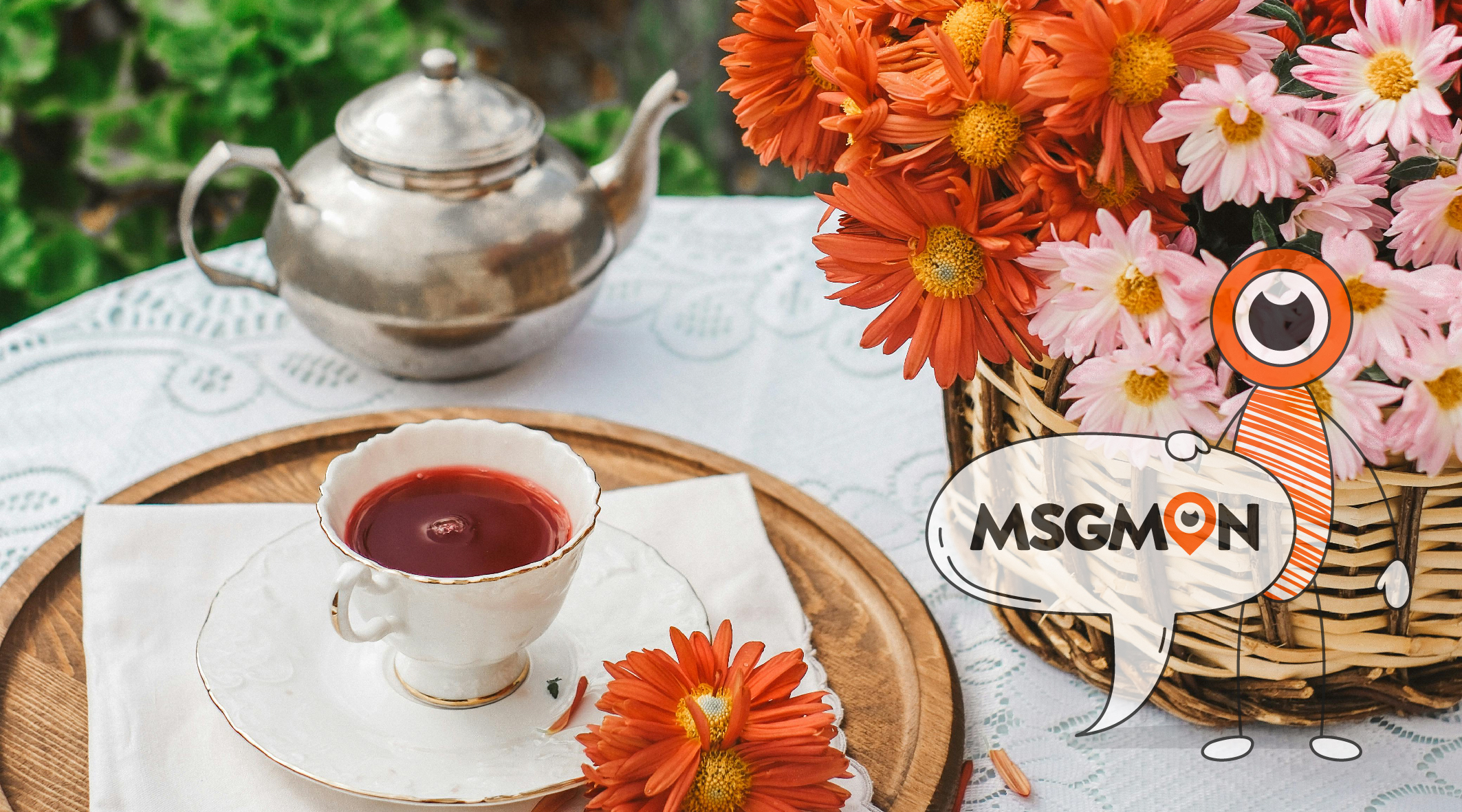 감성마사지 코스