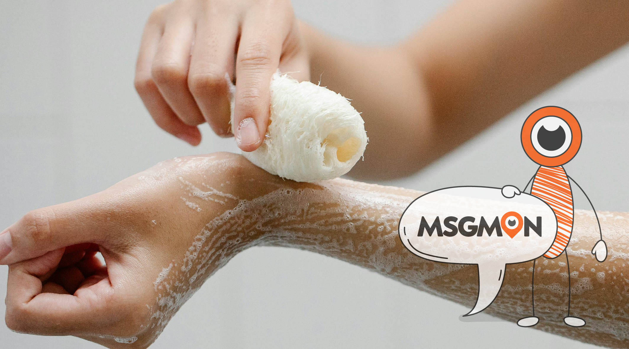 위생에 대한 개념이 부족