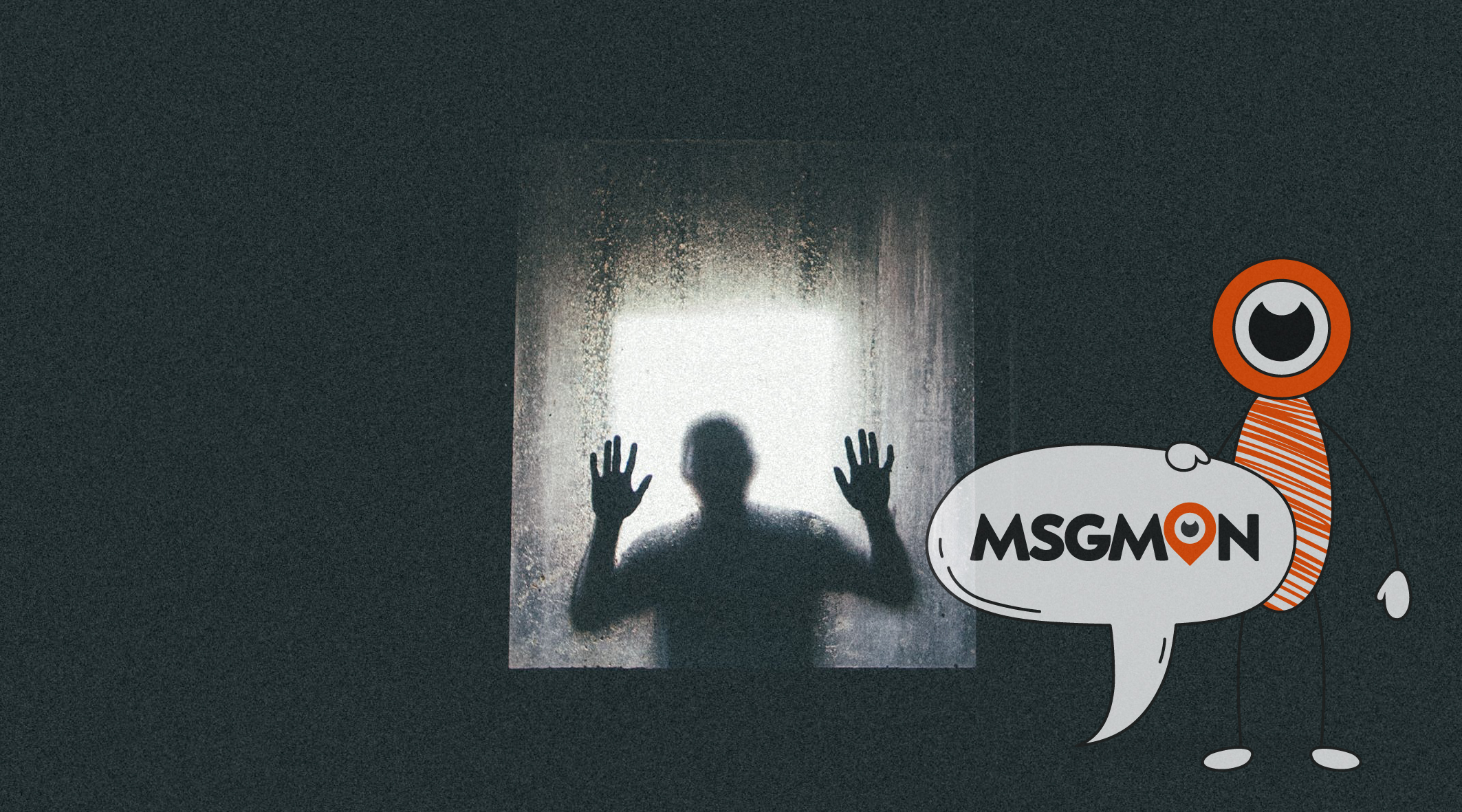 건전스웨디시 단속