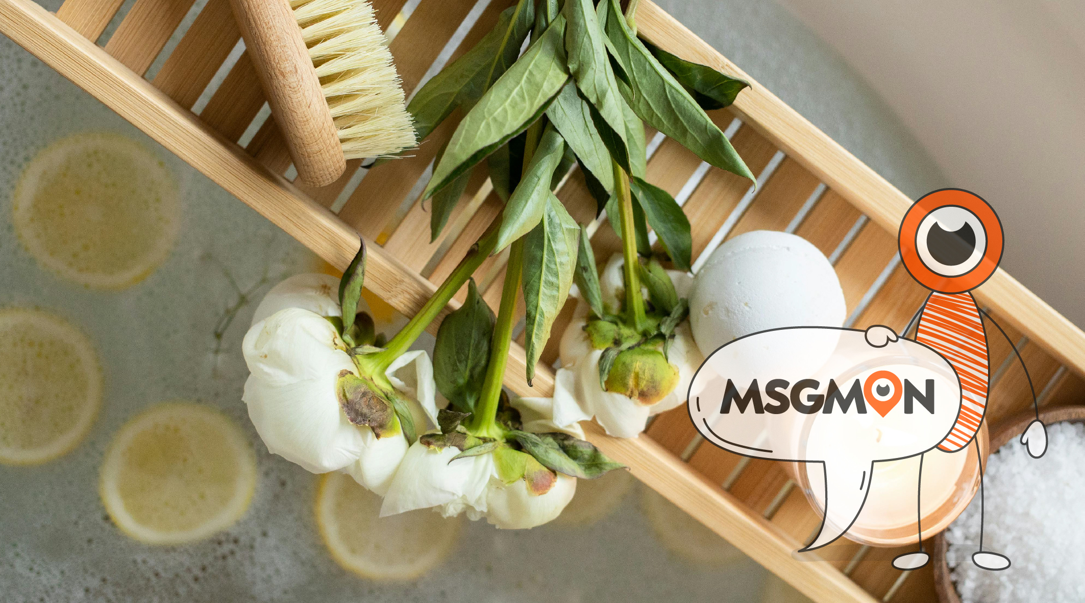 왁싱 트리트먼트 뜻