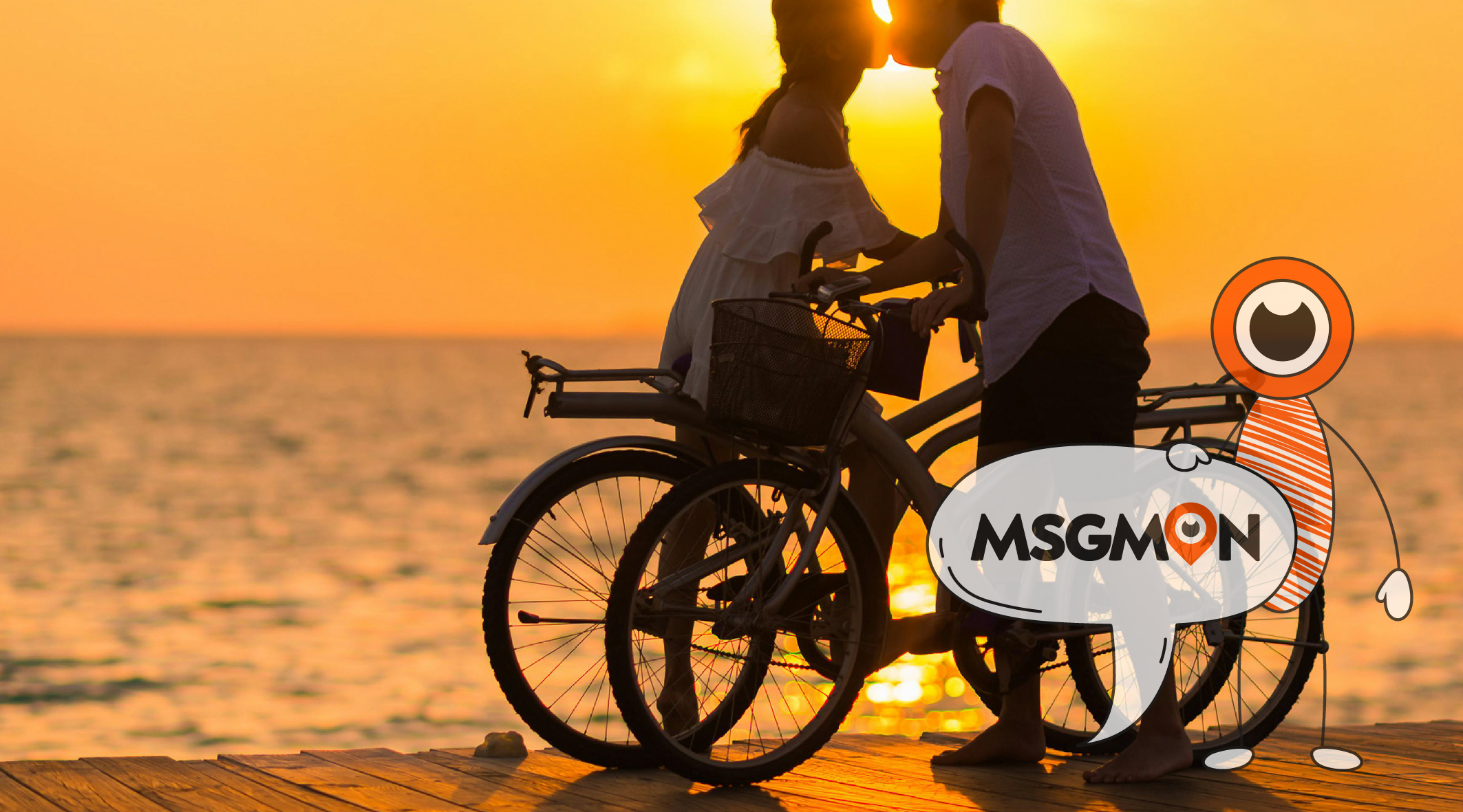 마사지 데이트 코스 뜻