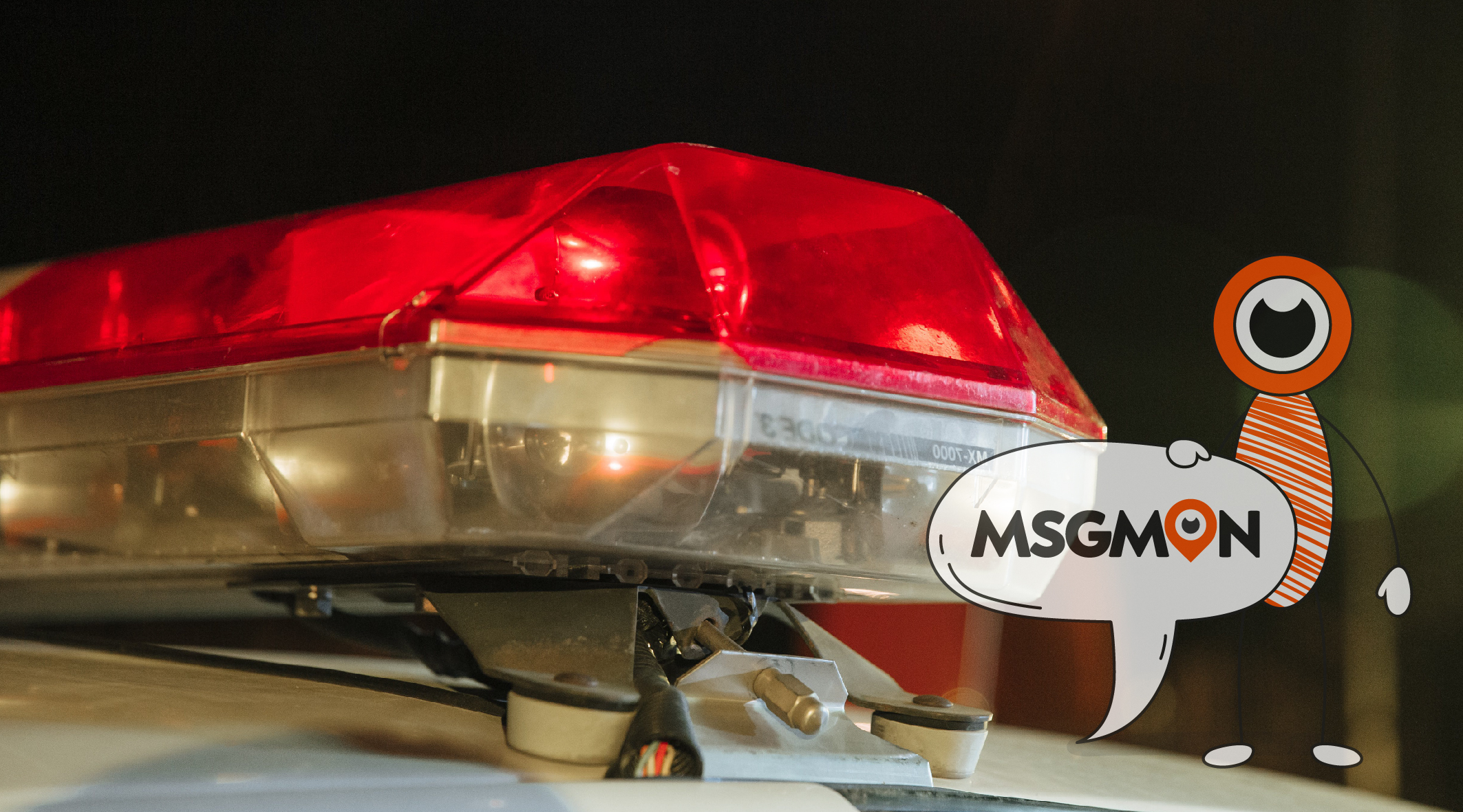 건전스웨디시 단속