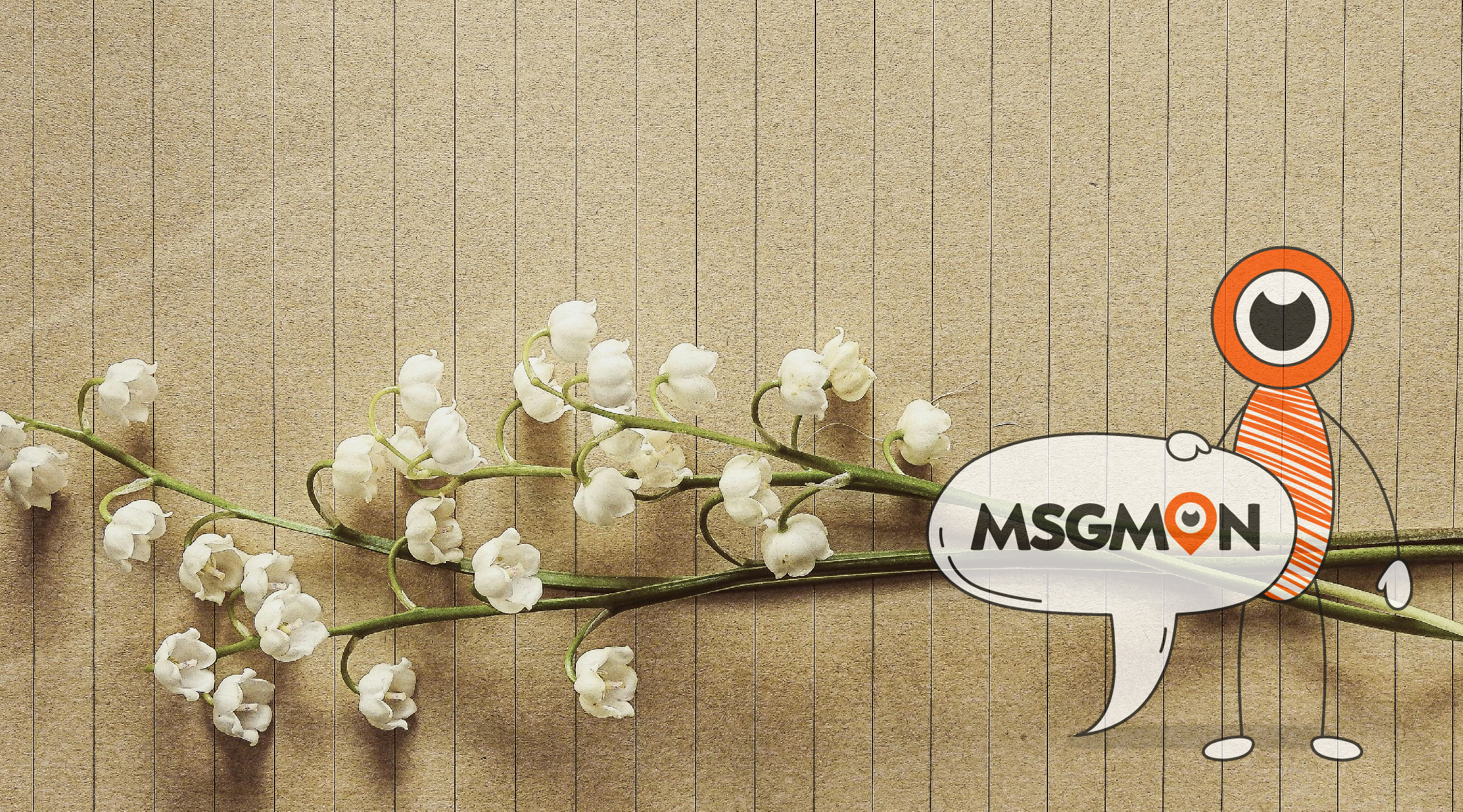 1인 스웨디시 단속 대처