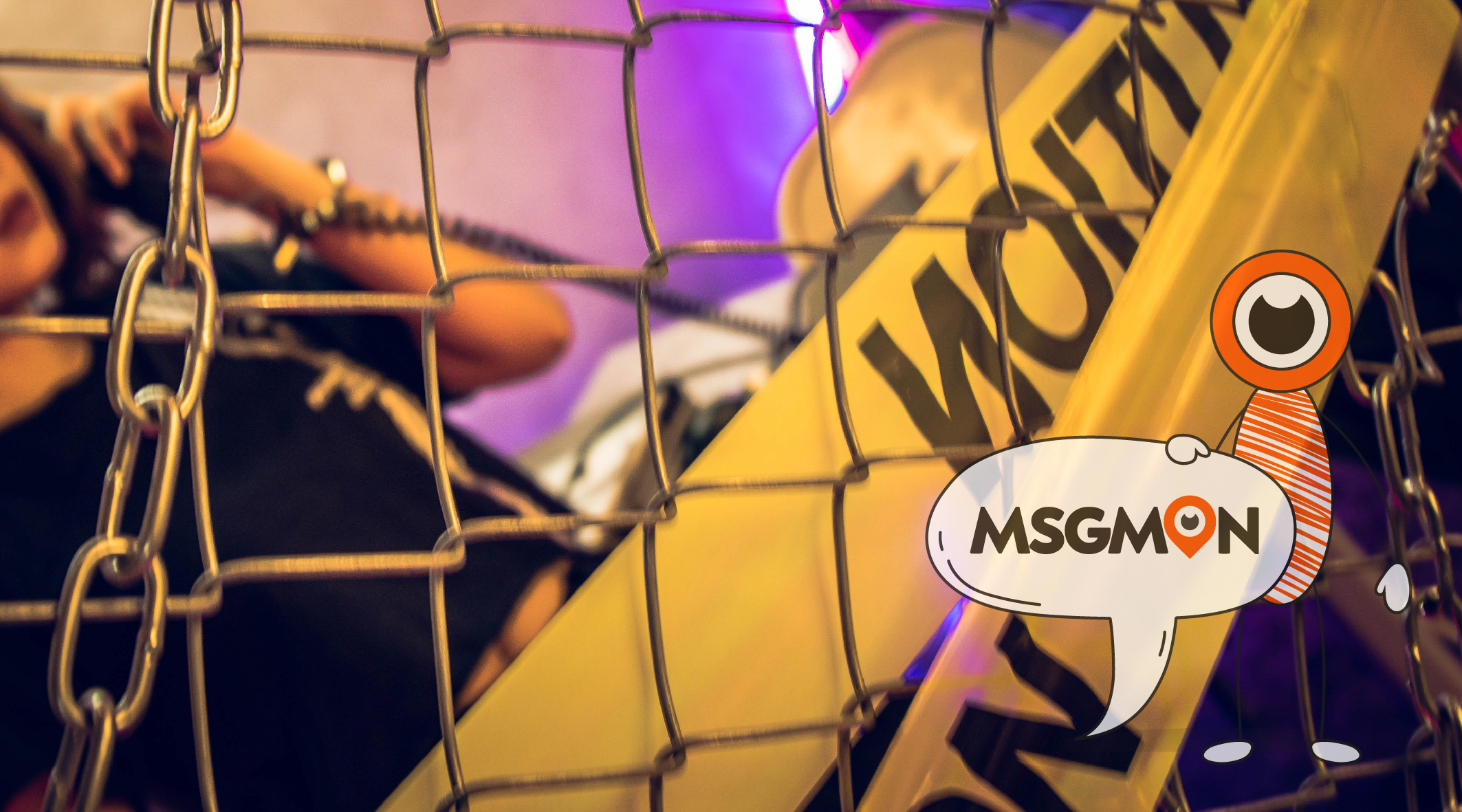 건전스웨디시 단속