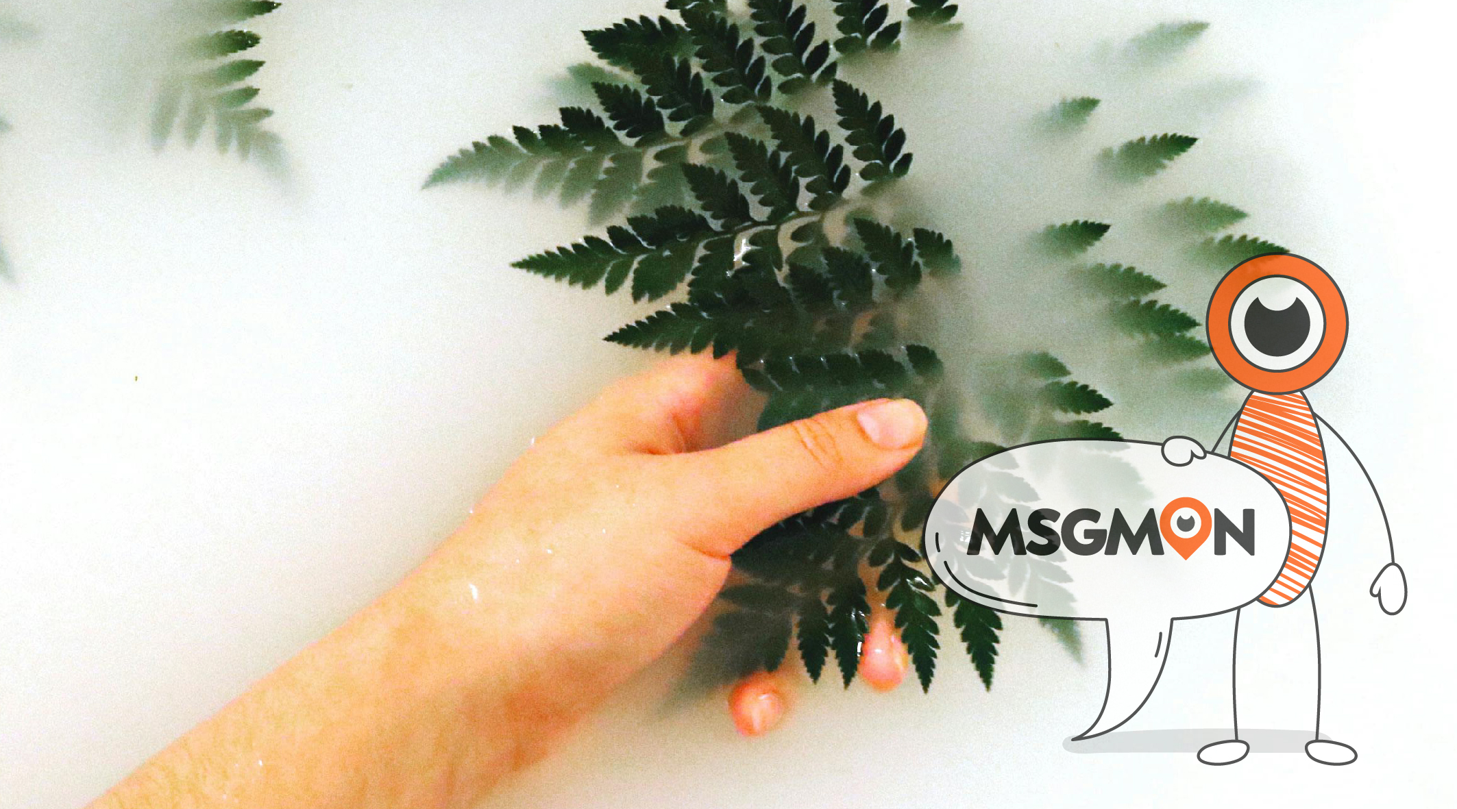 왁싱 후 마무리