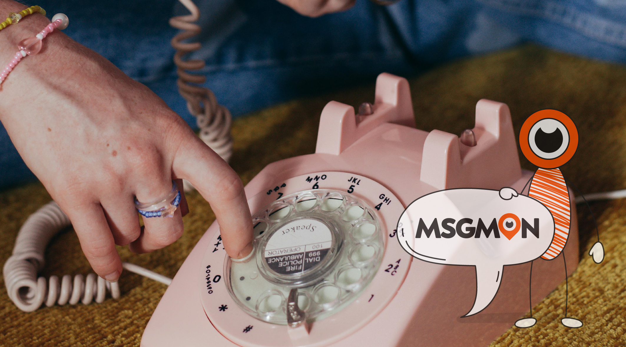 마사지샵 전화기록