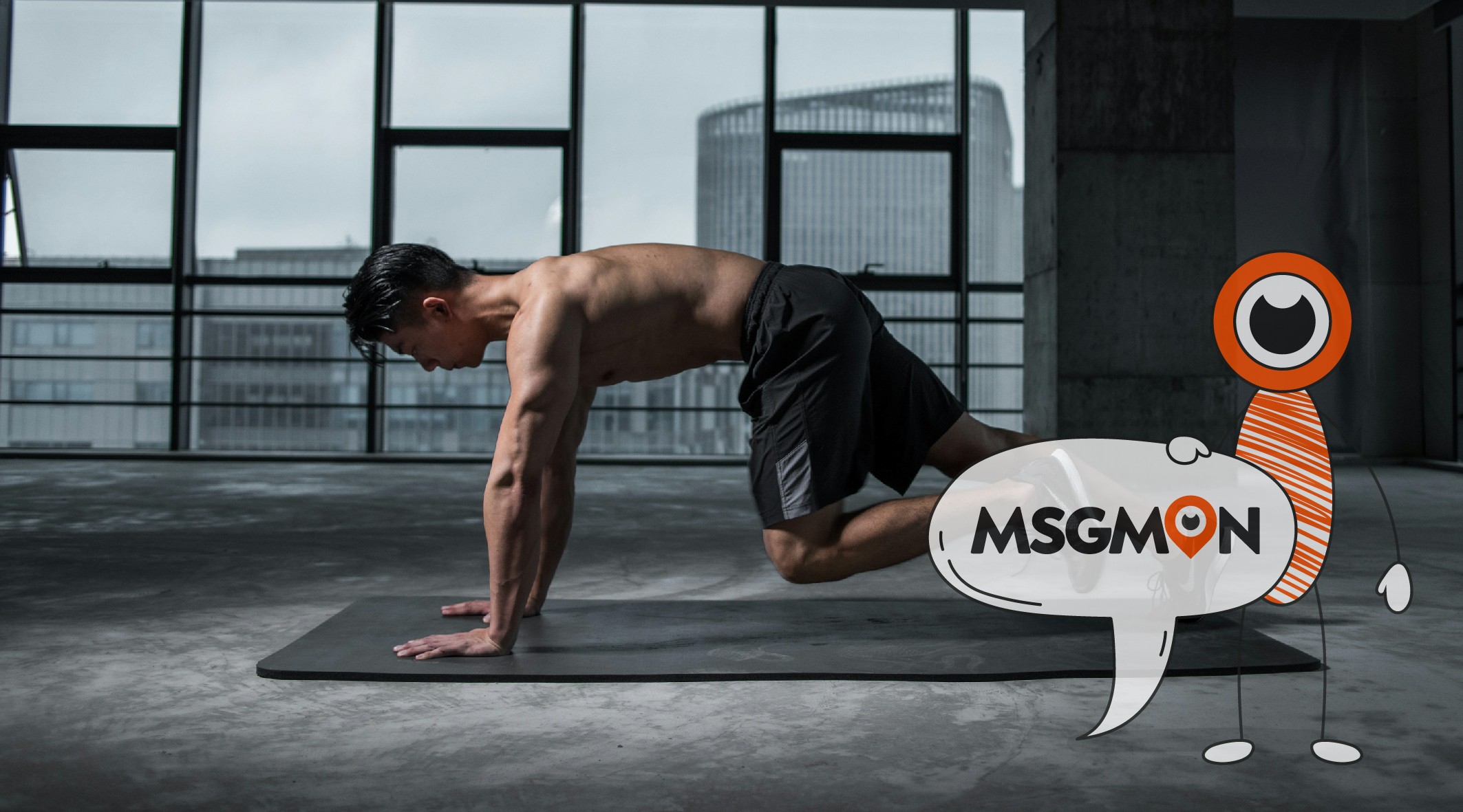 운동 후 마사지