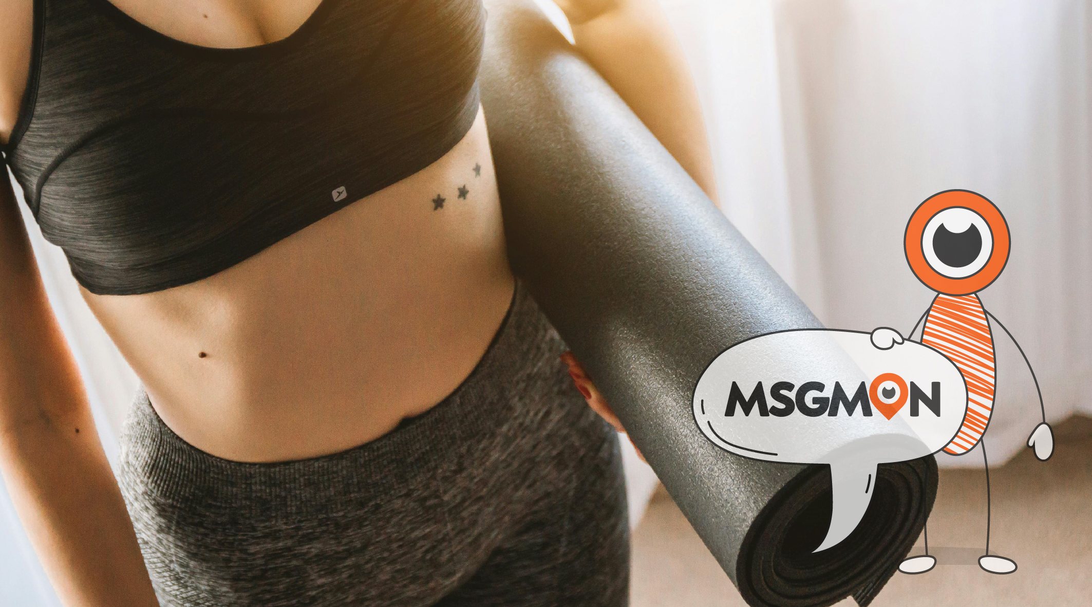 운동 후 마사지