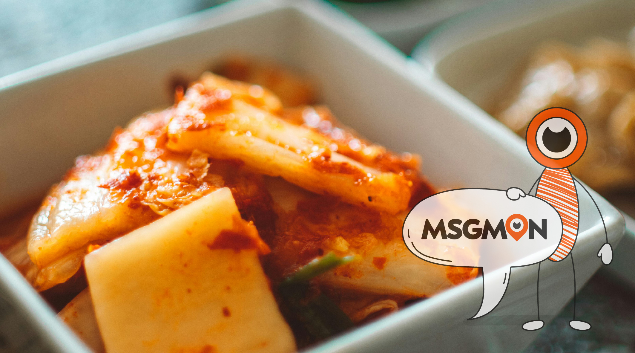 스웨디시 김치 뜻