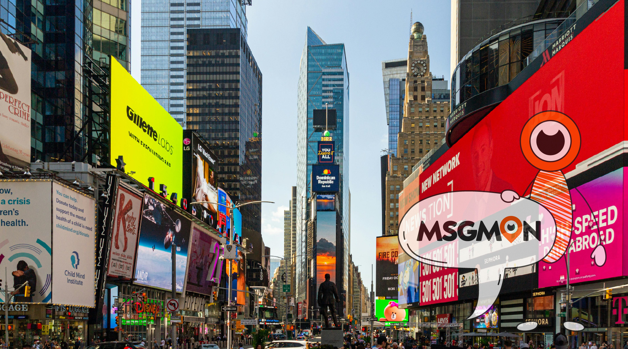 마사지샵 광고는 마사지몬