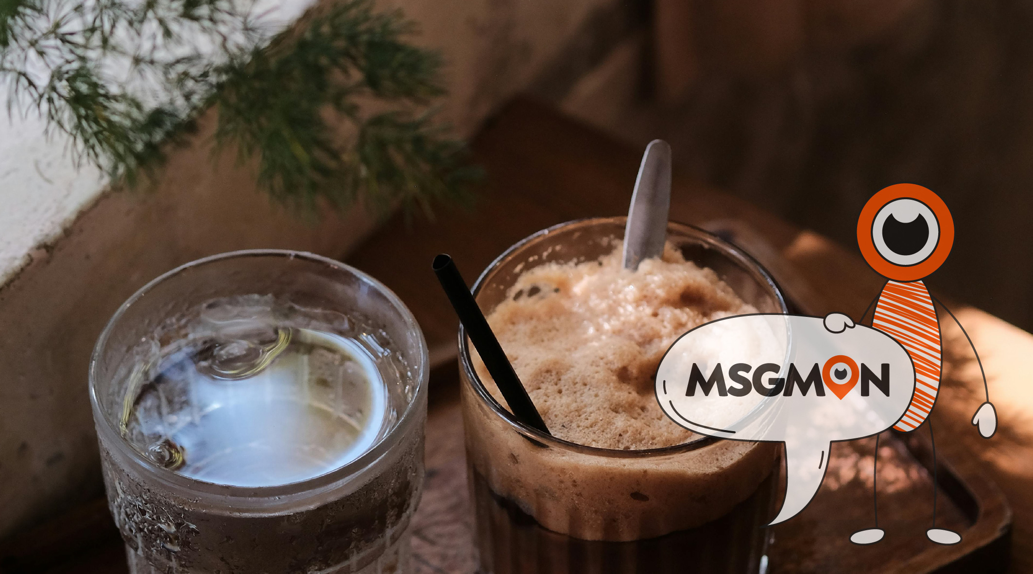 운영 정책 확인