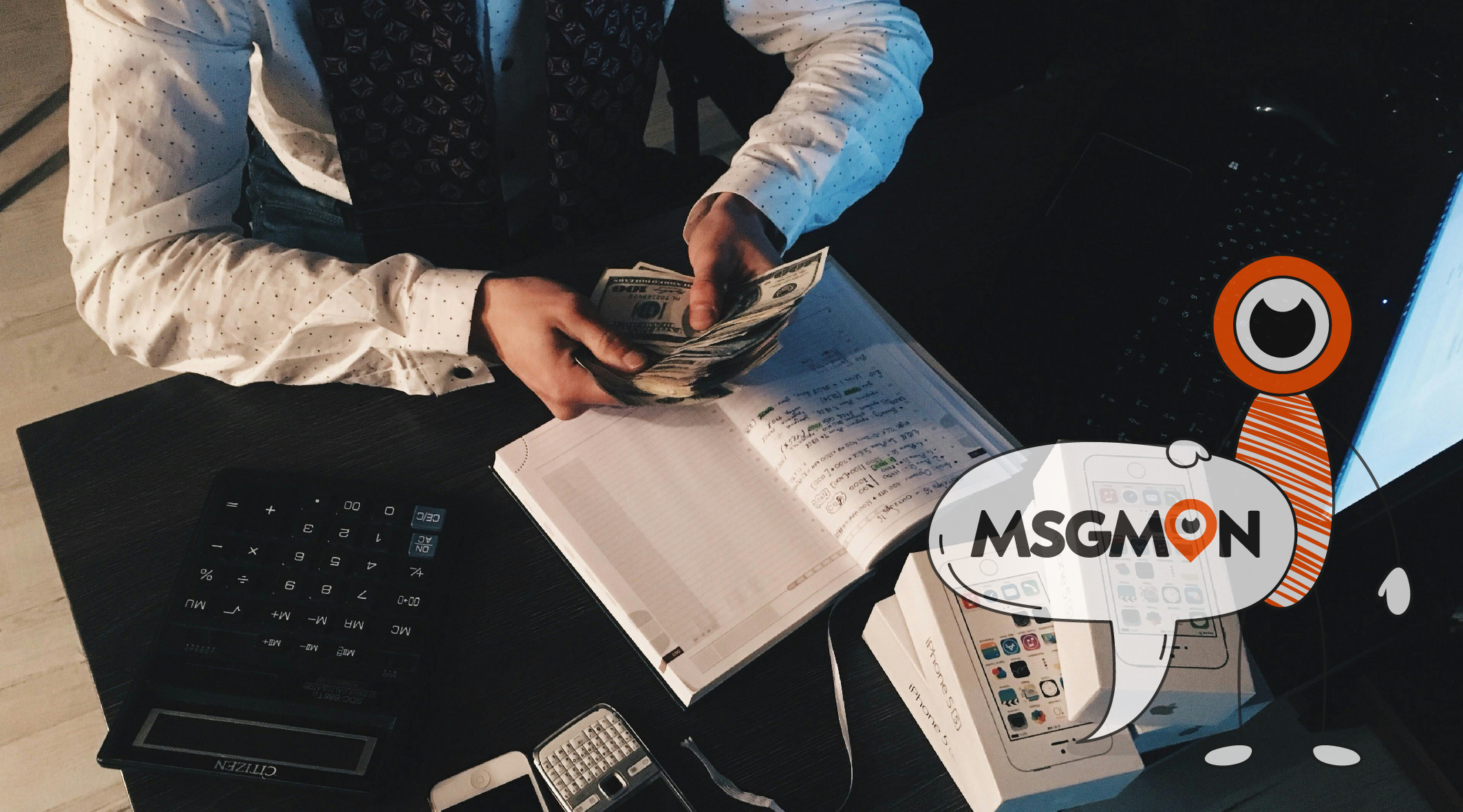 스웨디시 계좌이체 중요성