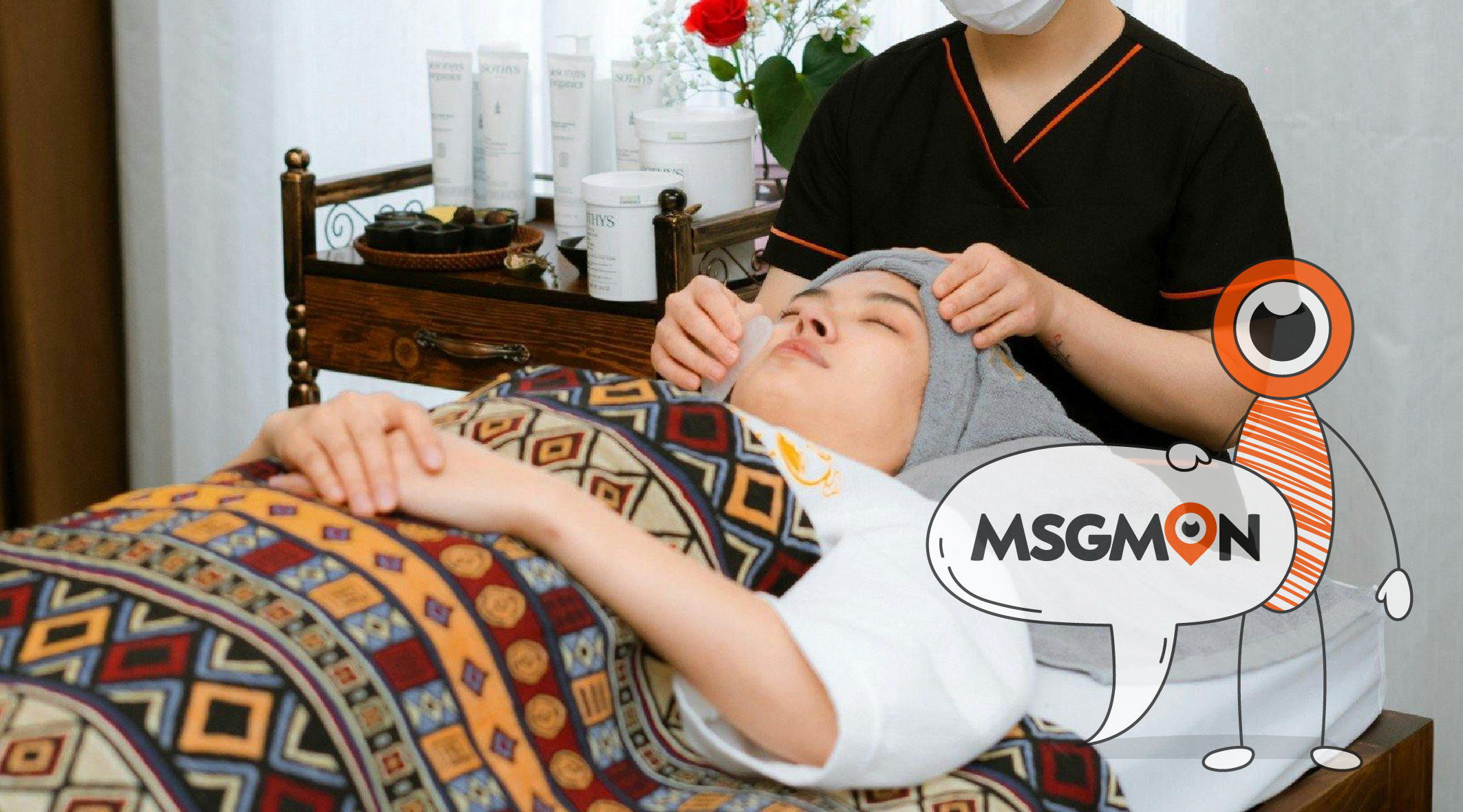 스웨디시 추가금