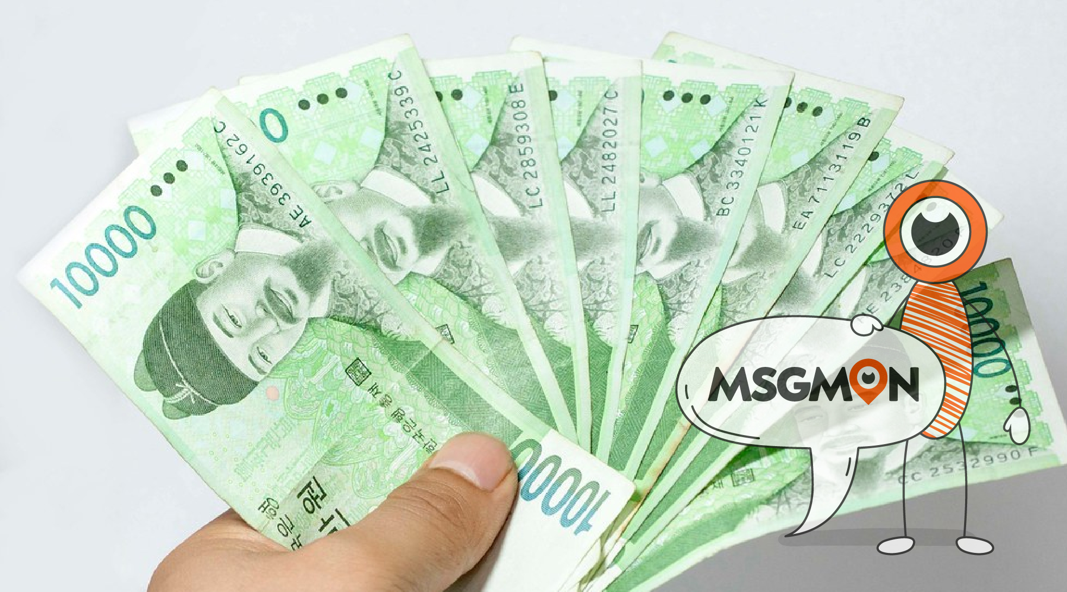 스웨디시 2만원 차이