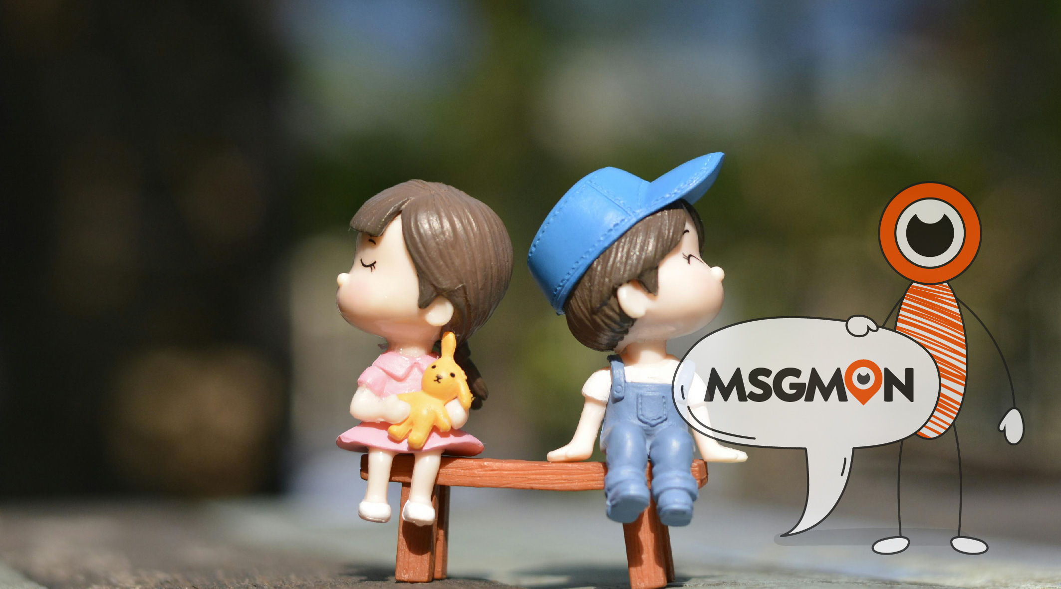 마사지 연애 뜻