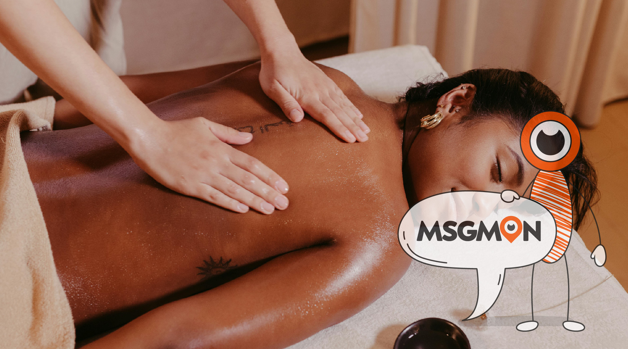 마사지는 역시 마사지몬