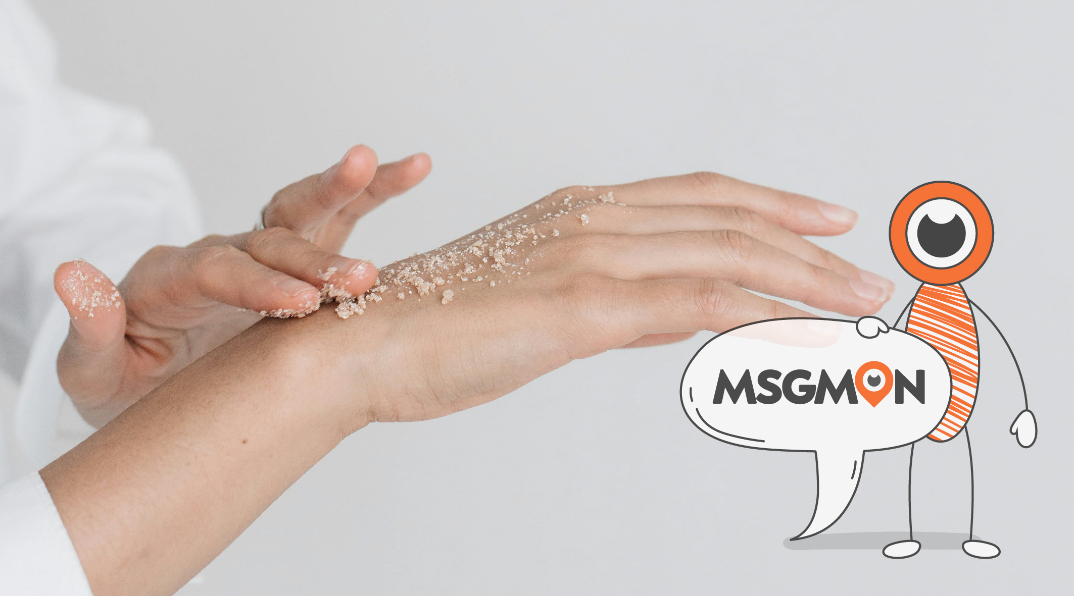 스크럽 마사지란?