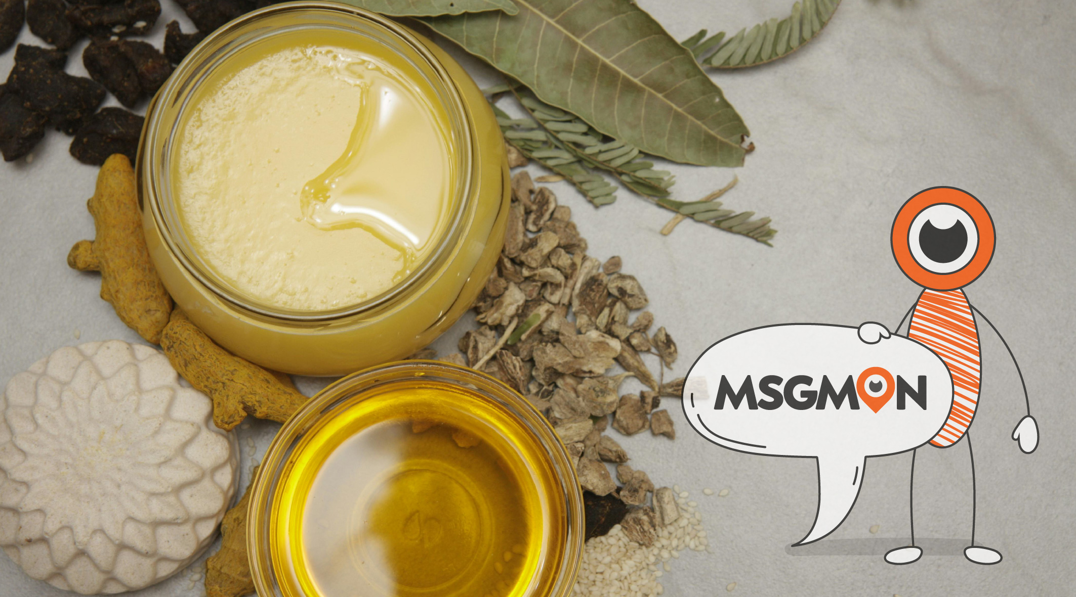 아로마 마사지 특징