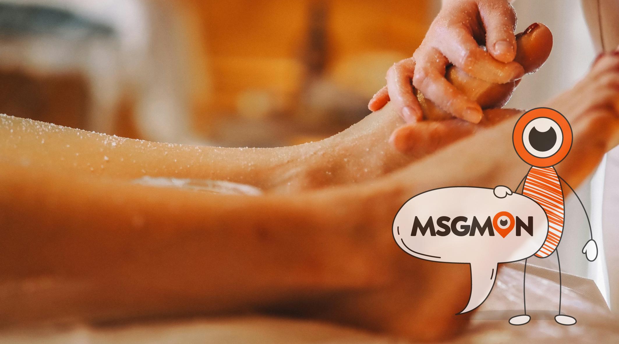 장점과 단점 분석