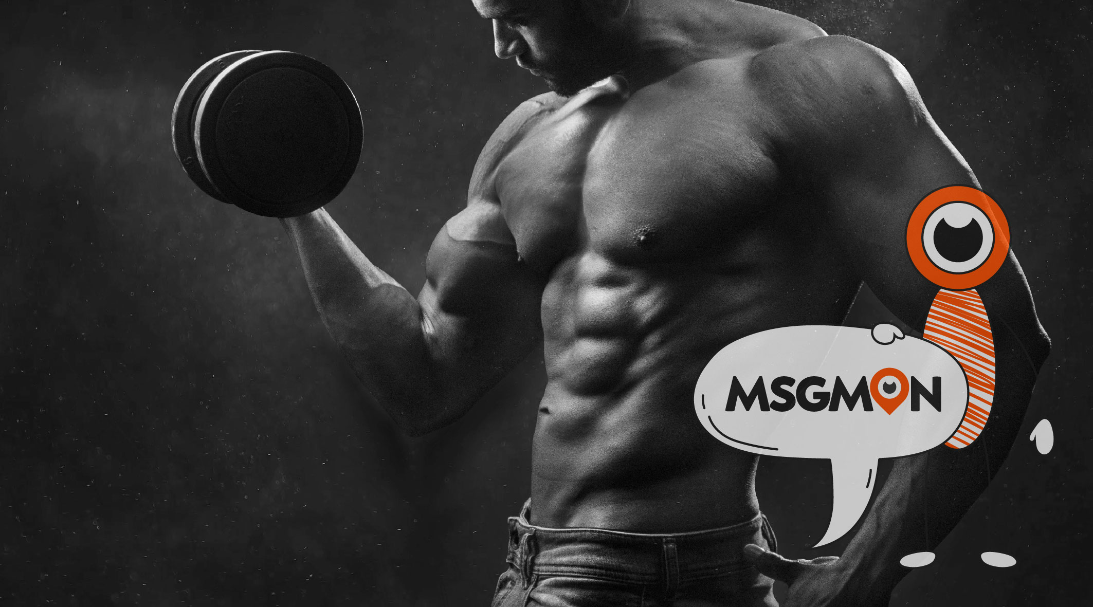 남자 관리사의 장점